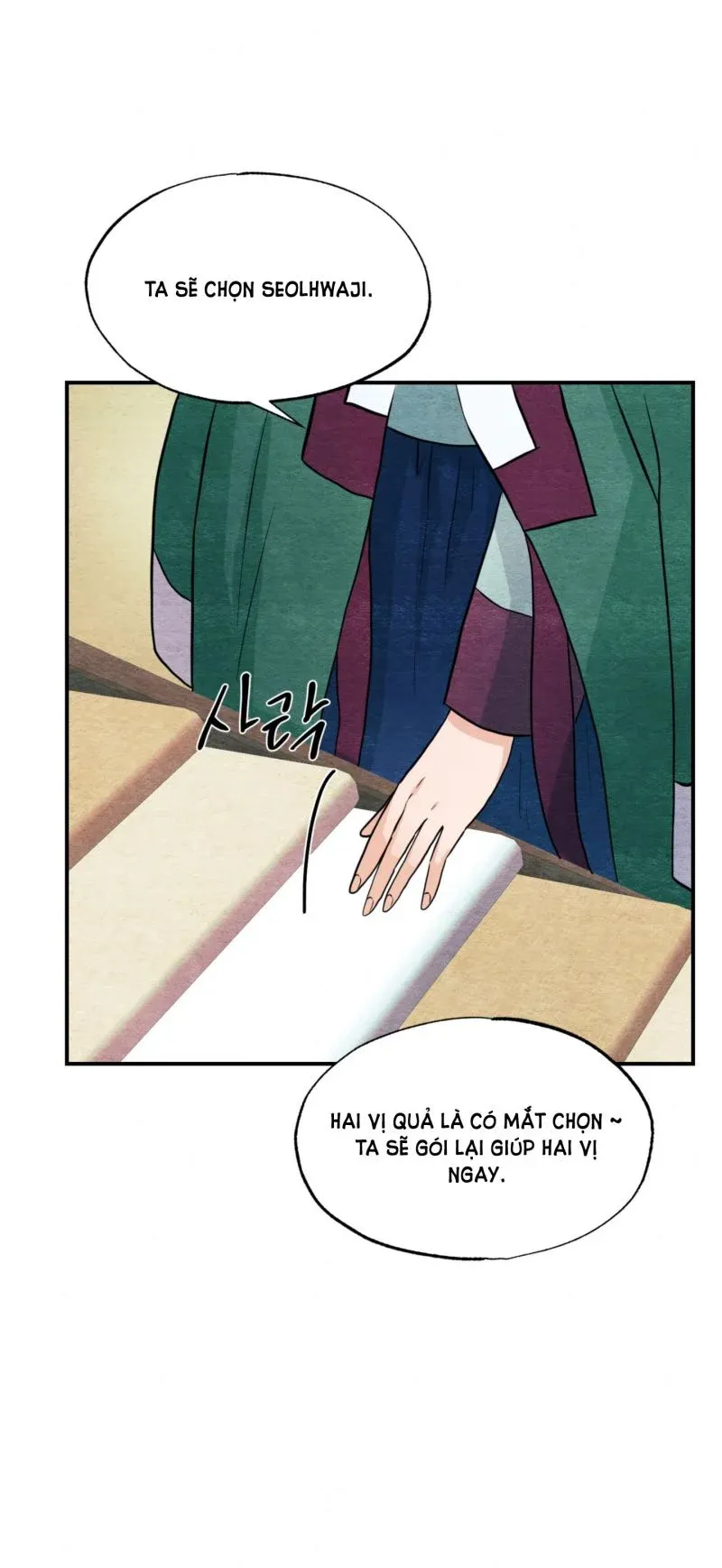 Cuồng Nhãn Chương 62.5 page 28 - Giả Dược