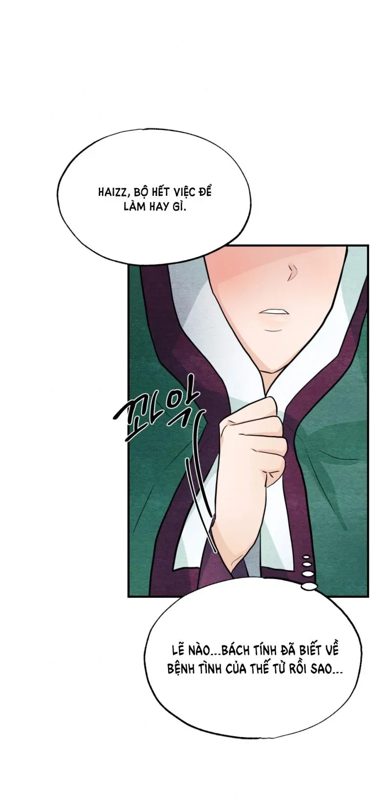 Cuồng Nhãn Chương 62.5 page 33 - Giả Dược