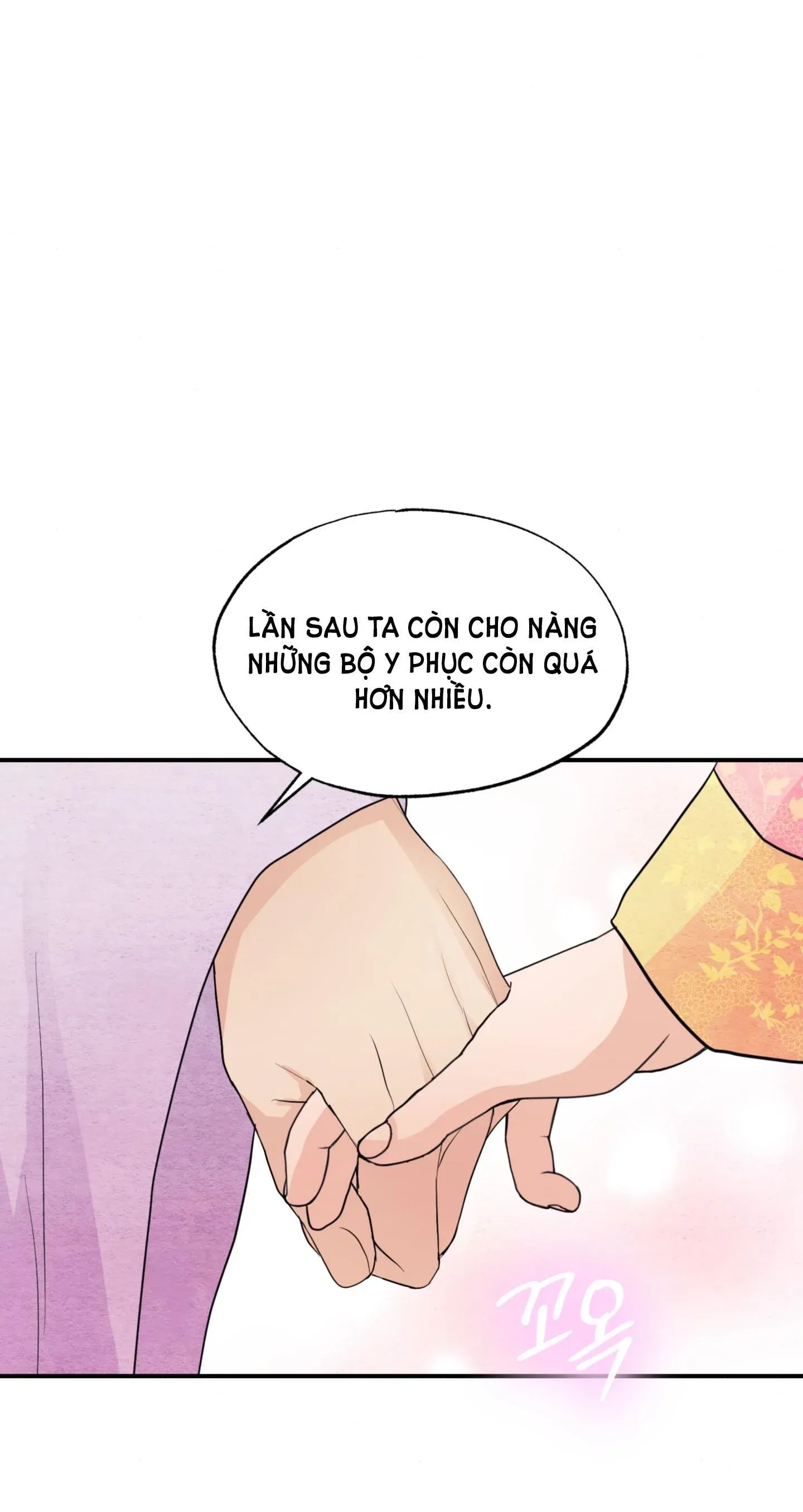 Cuồng Nhãn Chương 64.1 page 21 - Giả Dược