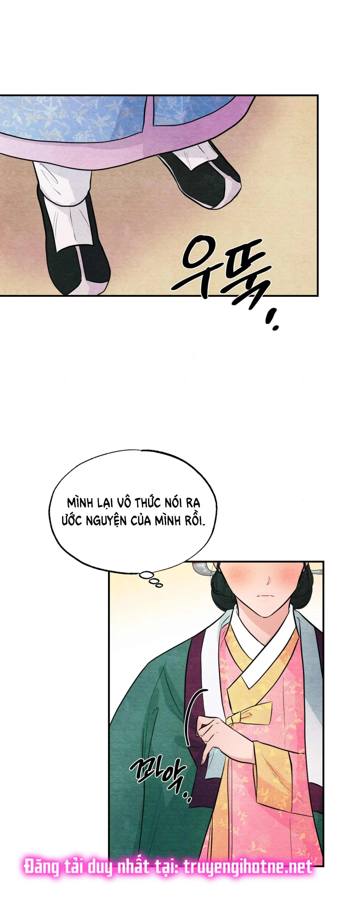 Cuồng Nhãn Chương 64.1 page 26 - Giả Dược