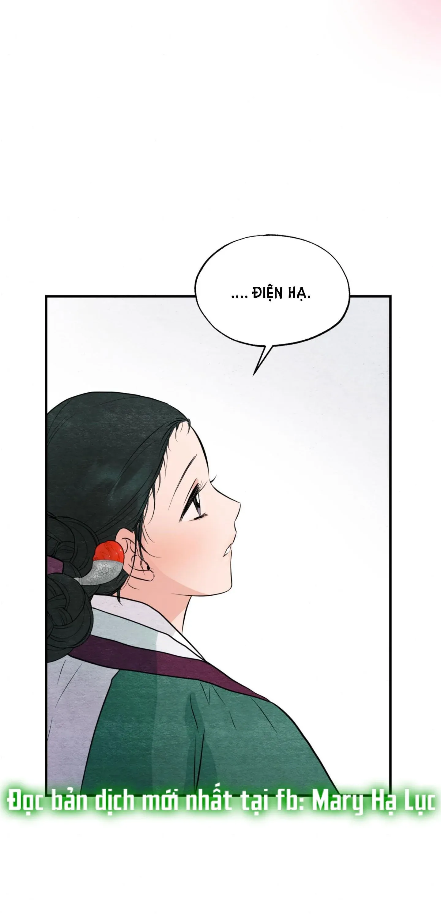 Cuồng Nhãn Chương 64.2 page 11 - Giả Dược