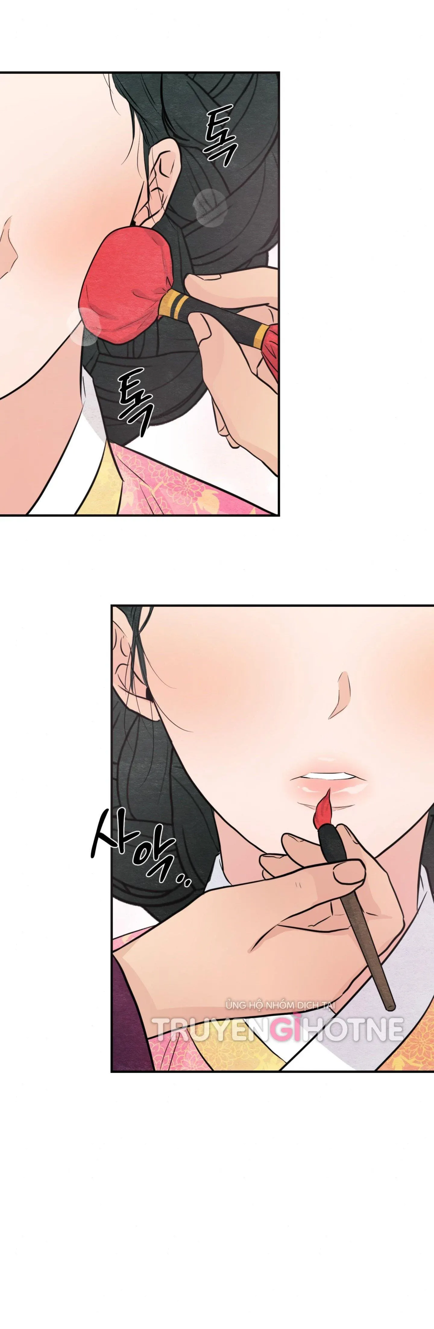 Cuồng Nhãn Chương 64.2 page 18 - Giả Dược