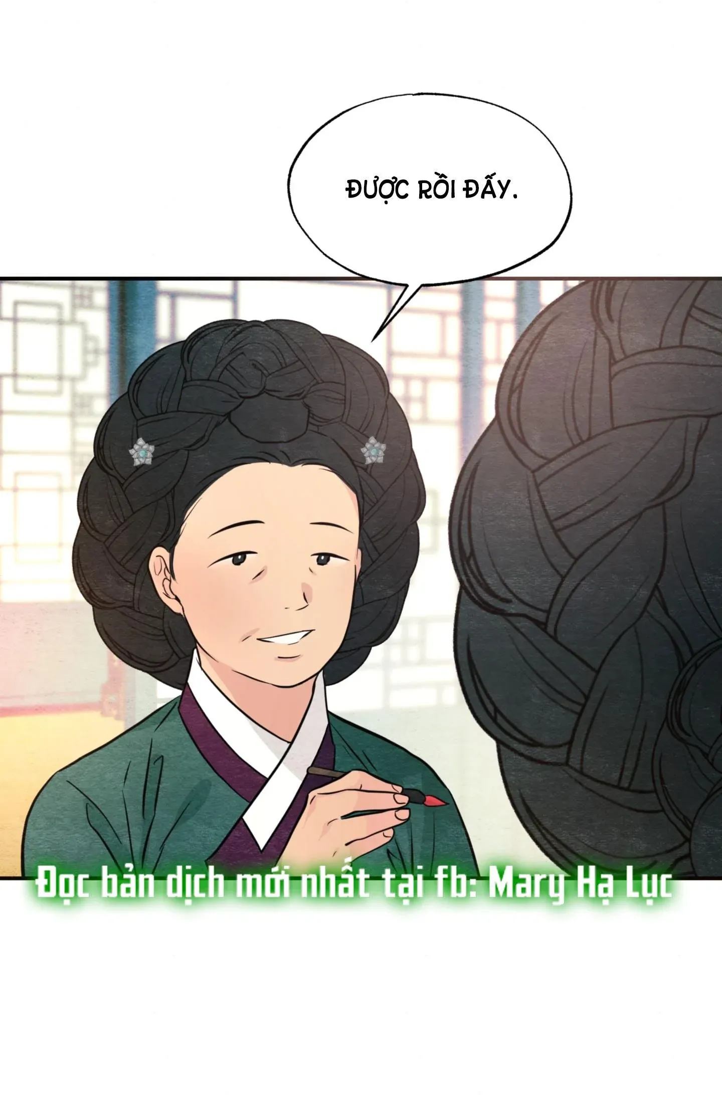 Cuồng Nhãn Chương 64.2 page 19 - Giả Dược