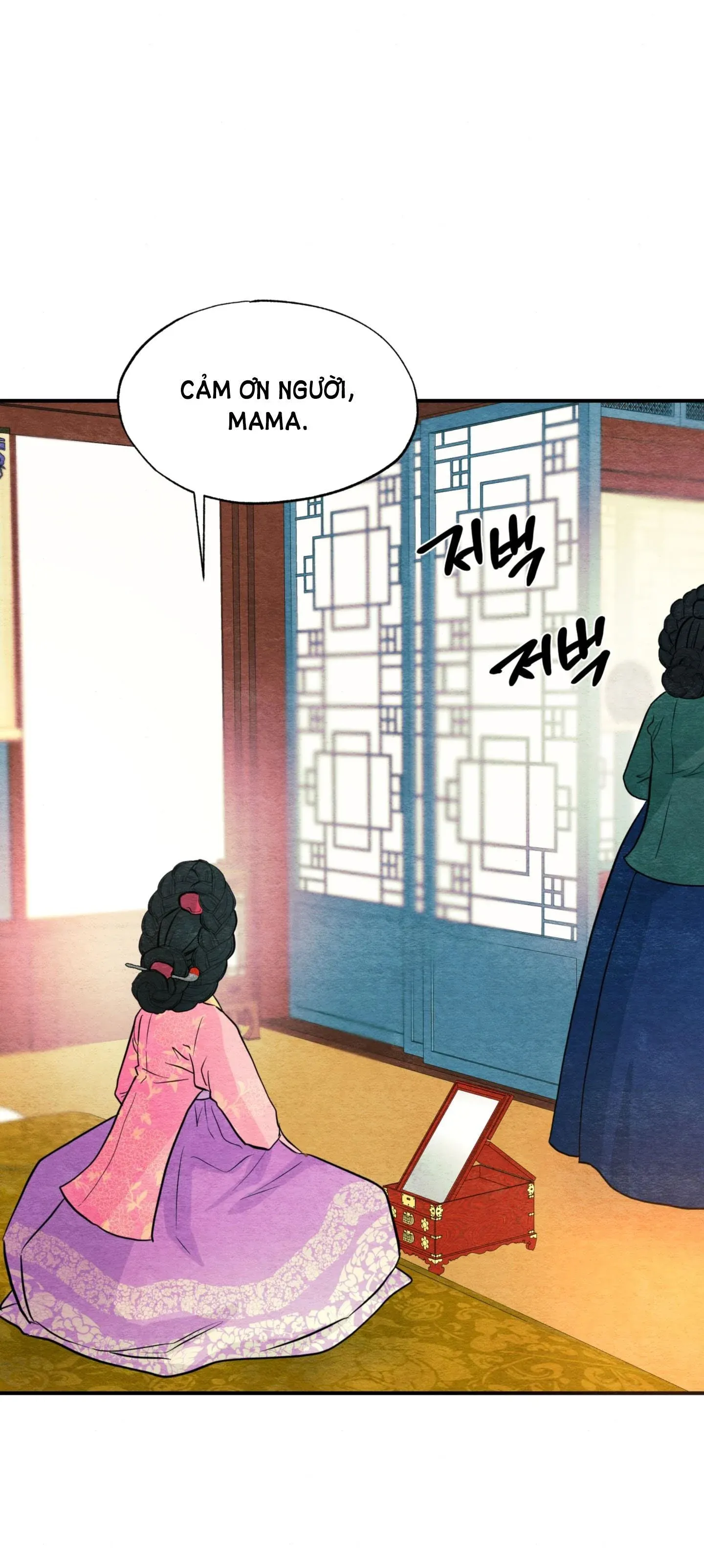 Cuồng Nhãn Chương 64.2 page 23 - Giả Dược
