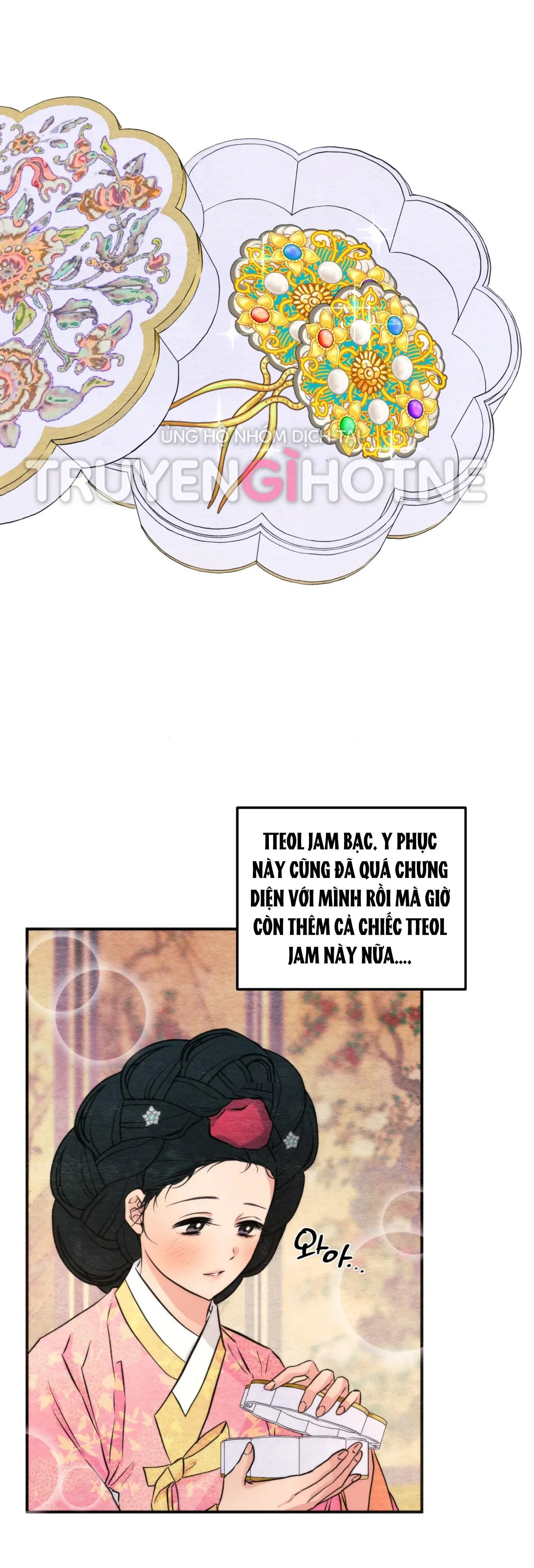 Cuồng Nhãn Chương 65.1 page 1 - Giả Dược