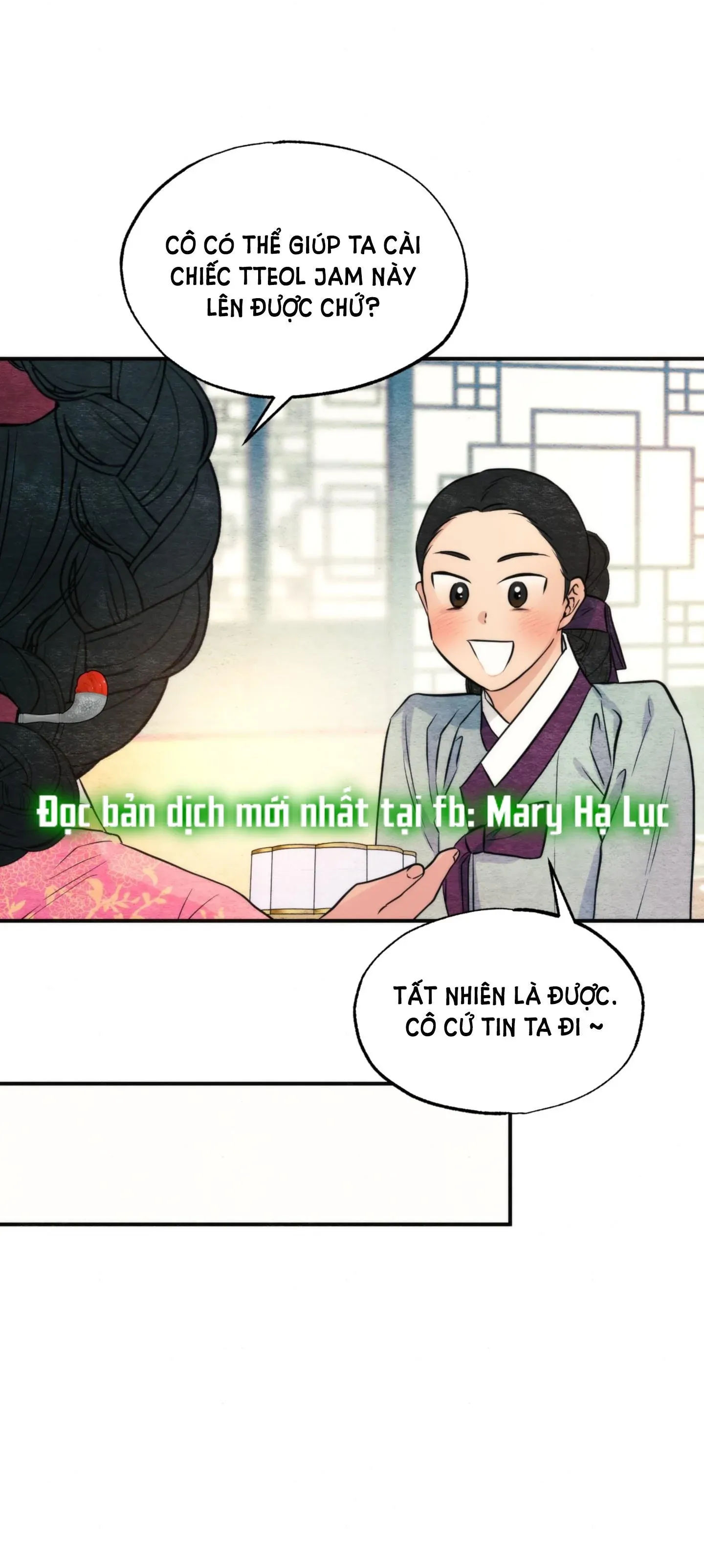 Cuồng Nhãn Chương 65.1 page 3 - Giả Dược