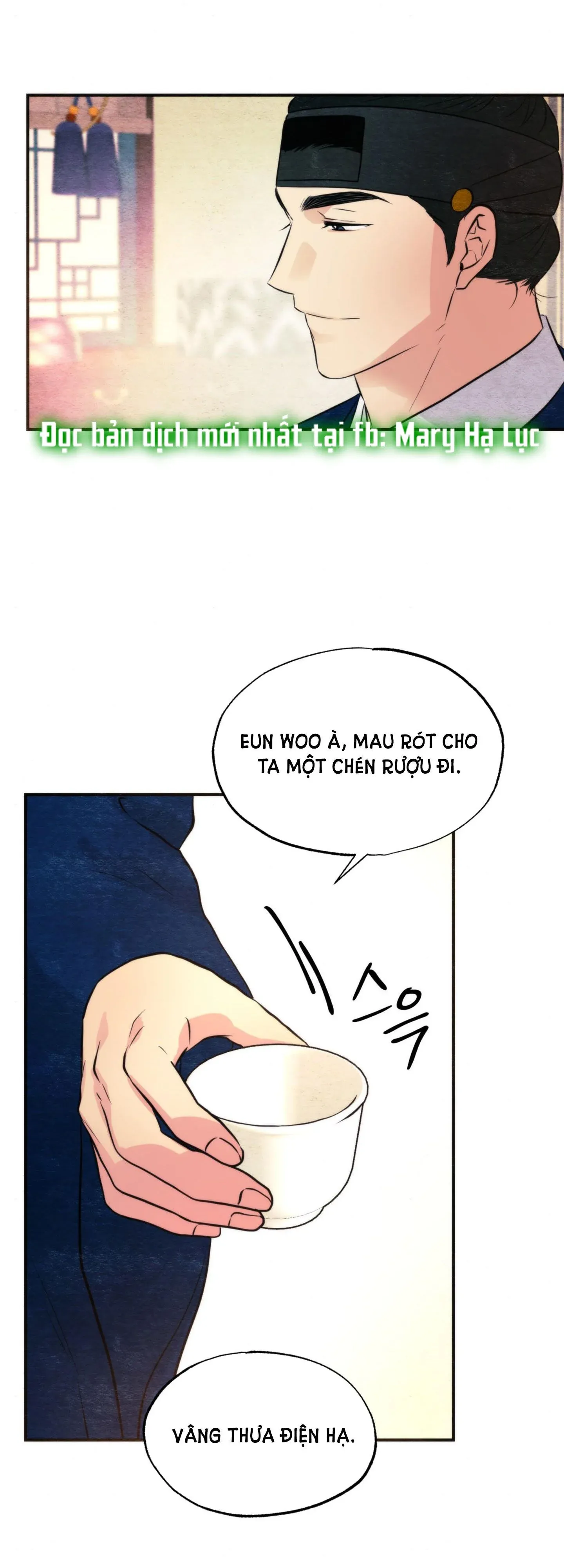 Cuồng Nhãn Chương 65.2 page 1 - Giả Dược