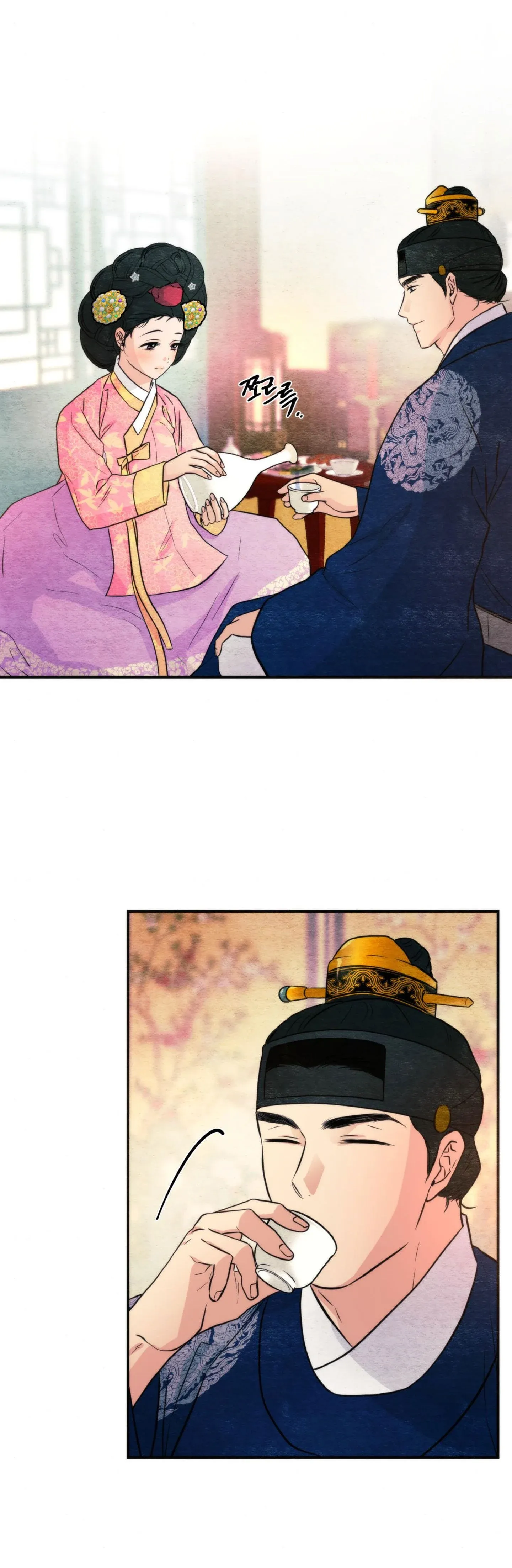 Cuồng Nhãn Chương 65.2 page 2 - Giả Dược
