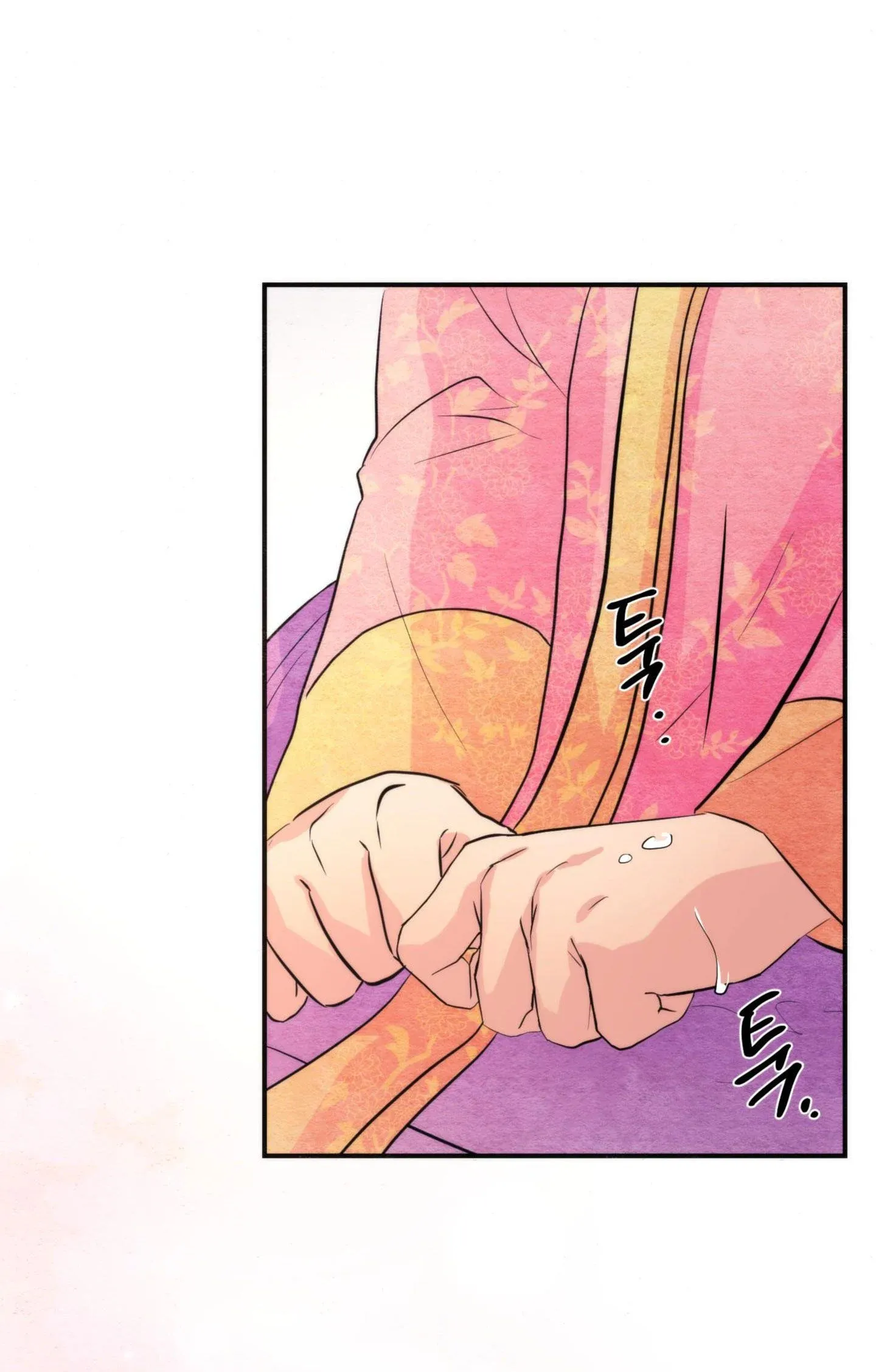 Cuồng Nhãn Chương 65.2 page 12 - Giả Dược