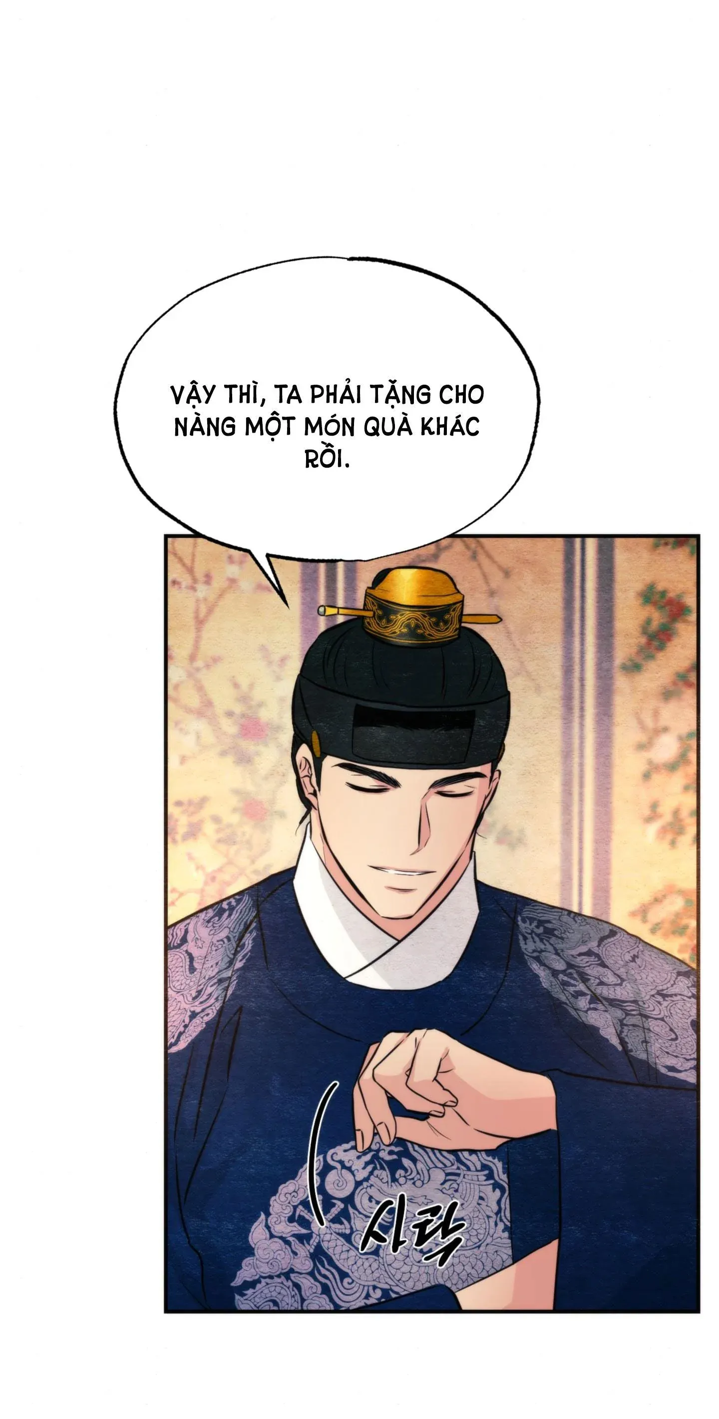 Cuồng Nhãn Chương 65.2 page 19 - Giả Dược