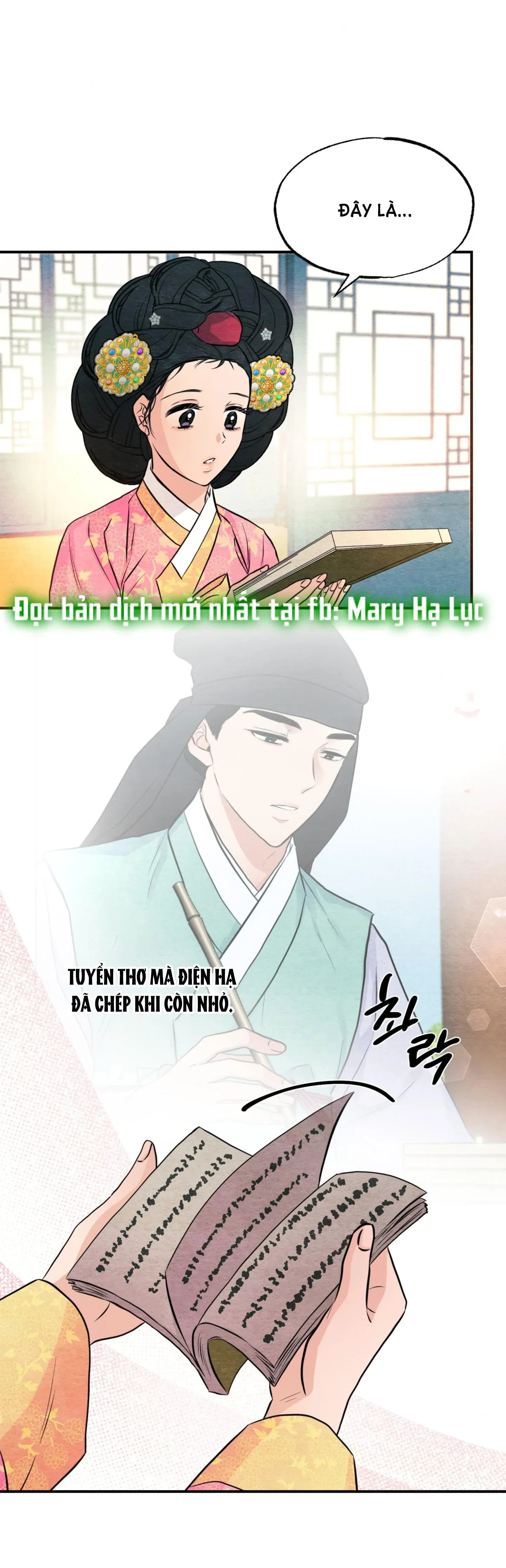 Cuồng Nhãn Chương 65.2 page 21 - Giả Dược