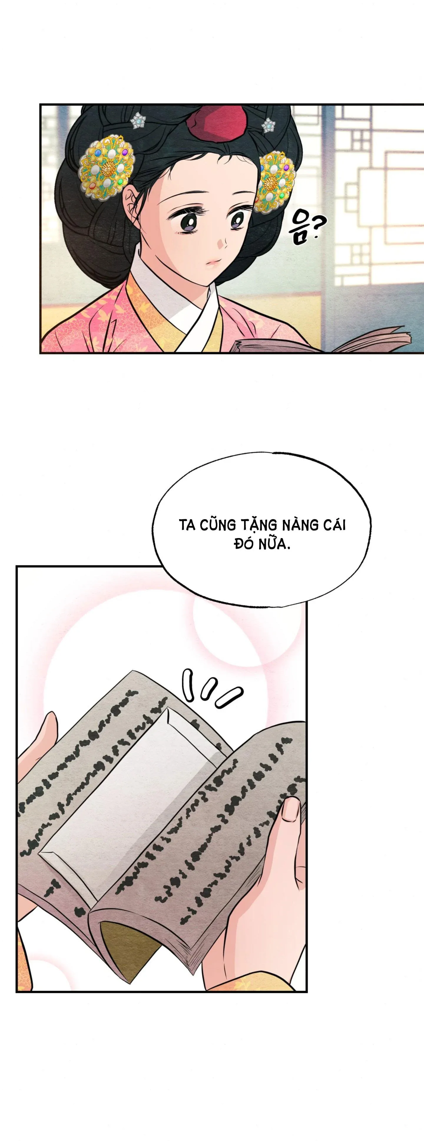 Cuồng Nhãn Chương 65.2 page 23 - Giả Dược