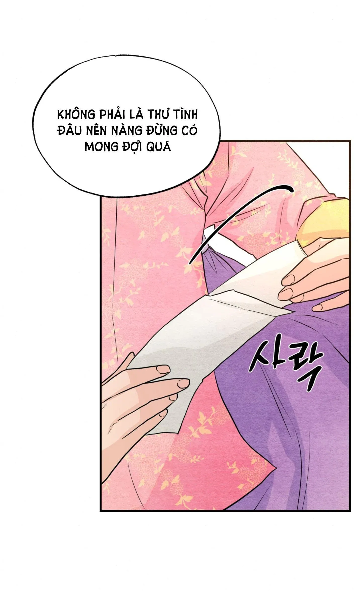 Cuồng Nhãn Chương 65.2 page 25 - Giả Dược