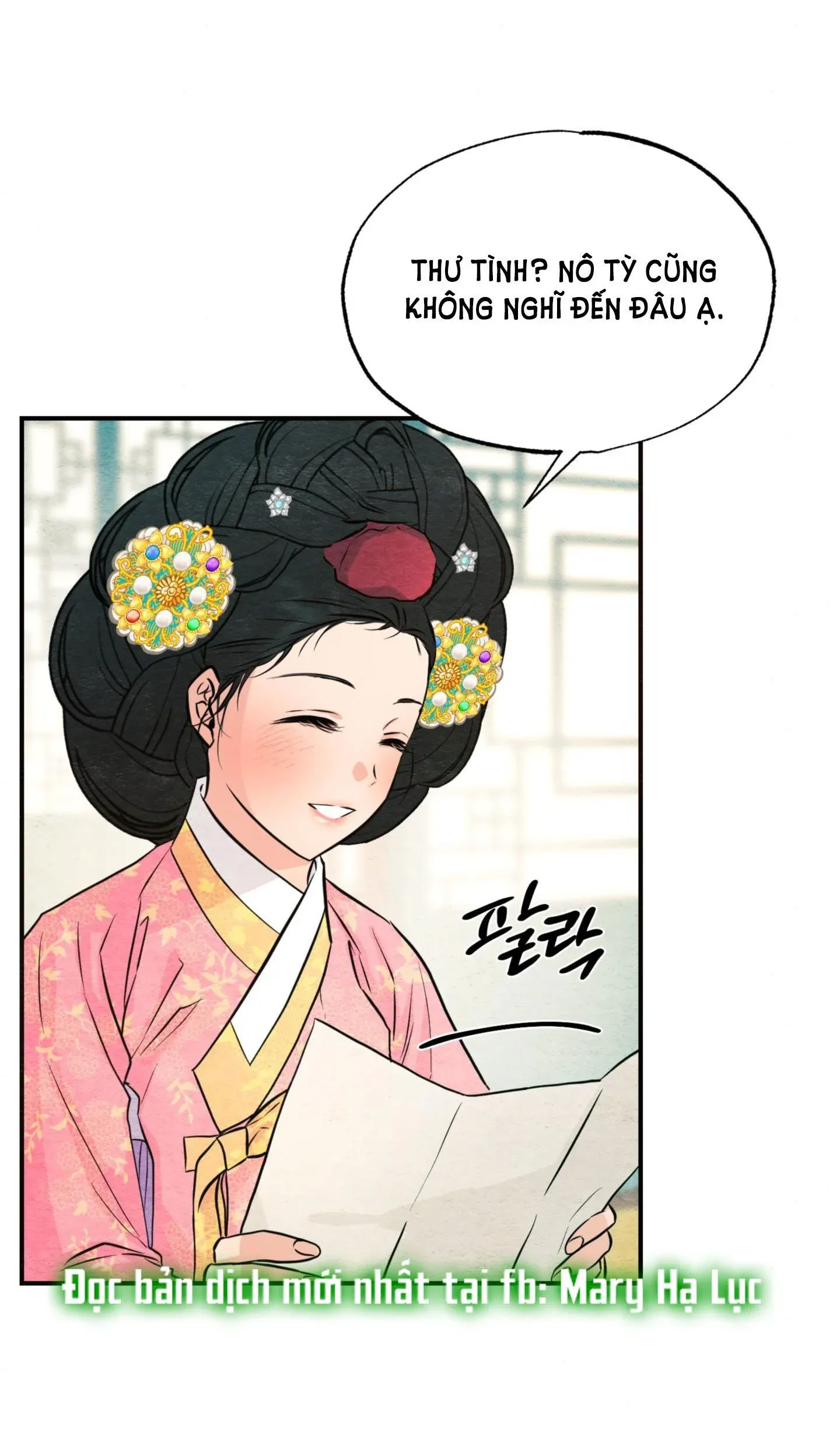 Cuồng Nhãn Chương 65.2 page 26 - Giả Dược