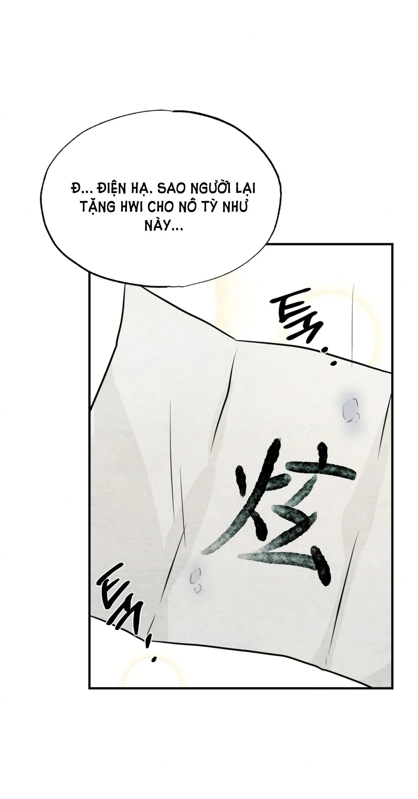 Cuồng Nhãn Chương 65.2 page 29 - Giả Dược