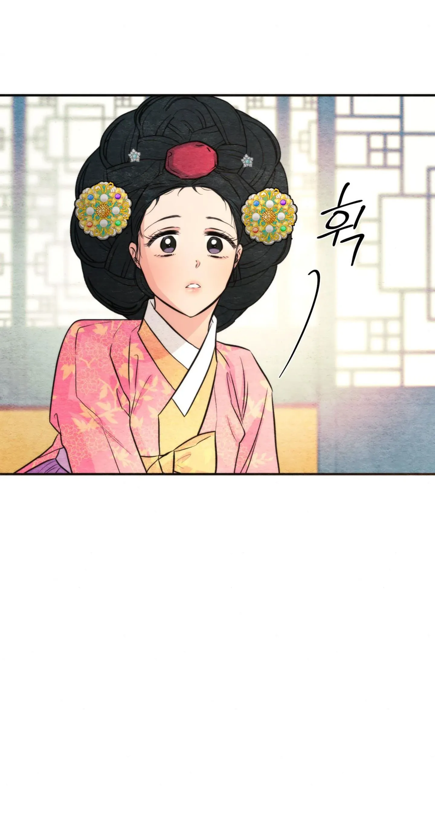 Cuồng Nhãn Chương 65.2 page 9 - Giả Dược