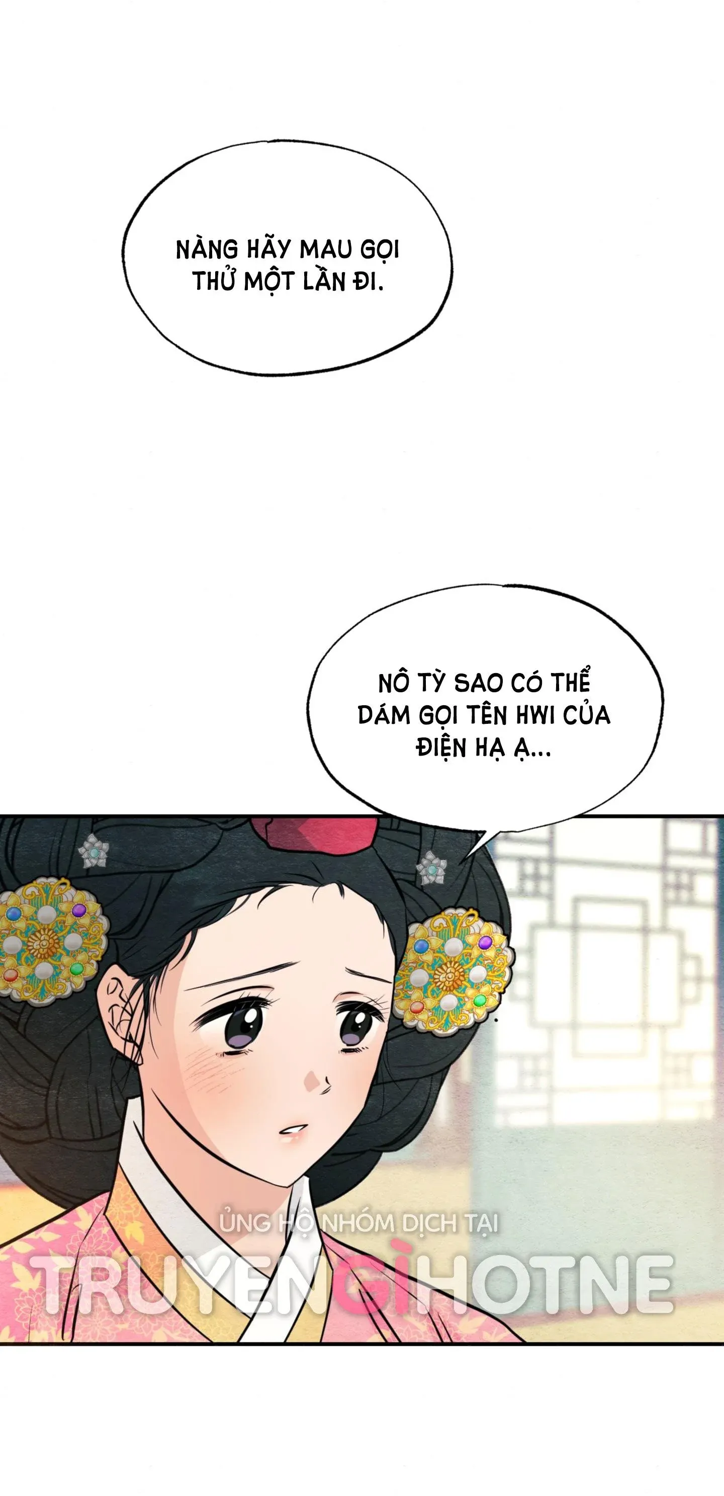 Cuồng Nhãn Chương 66.1 page 1 - Giả Dược