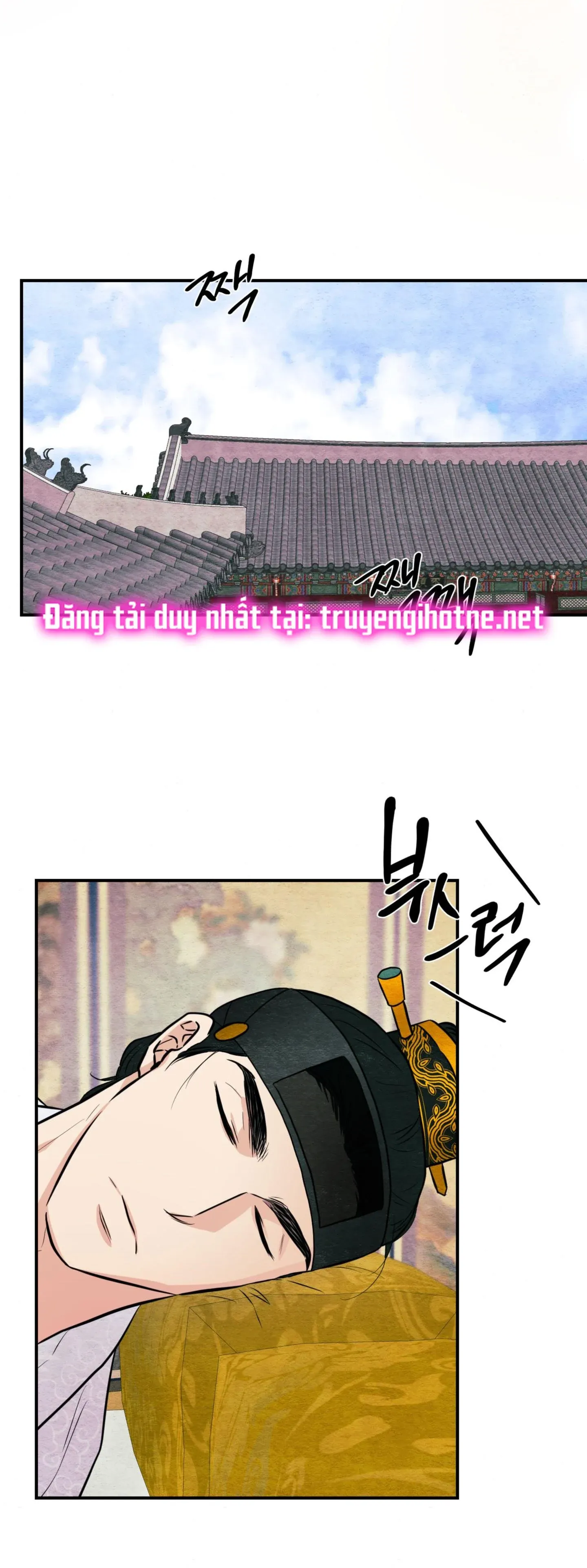 Cuồng Nhãn Chương 66.1 page 13 - Giả Dược