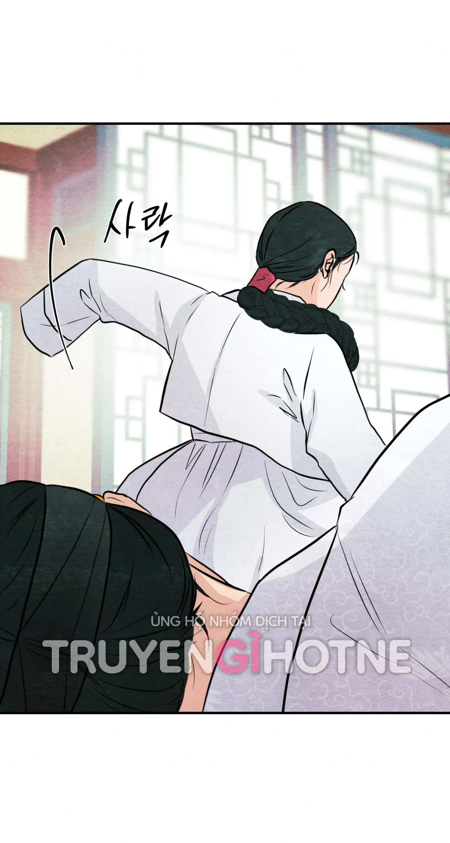 Cuồng Nhãn Chương 66.1 page 15 - Giả Dược