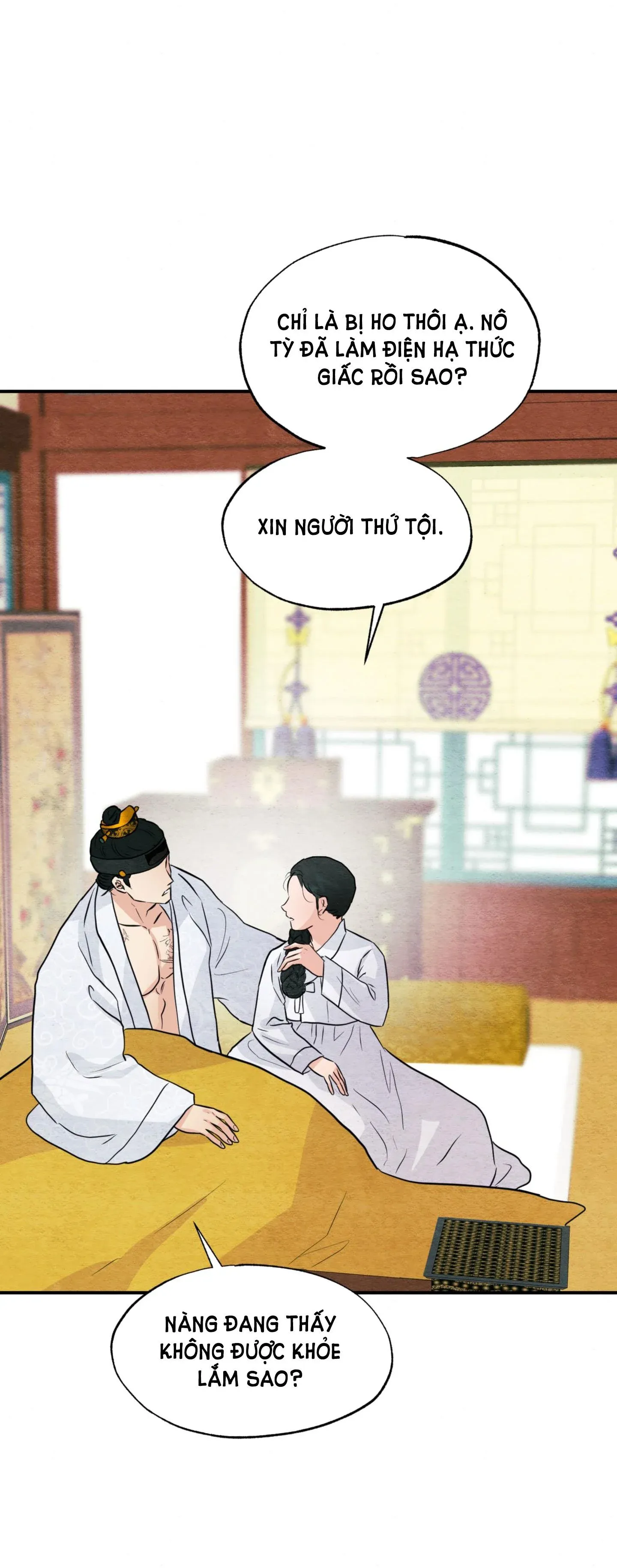 Cuồng Nhãn Chương 66.1 page 21 - Giả Dược