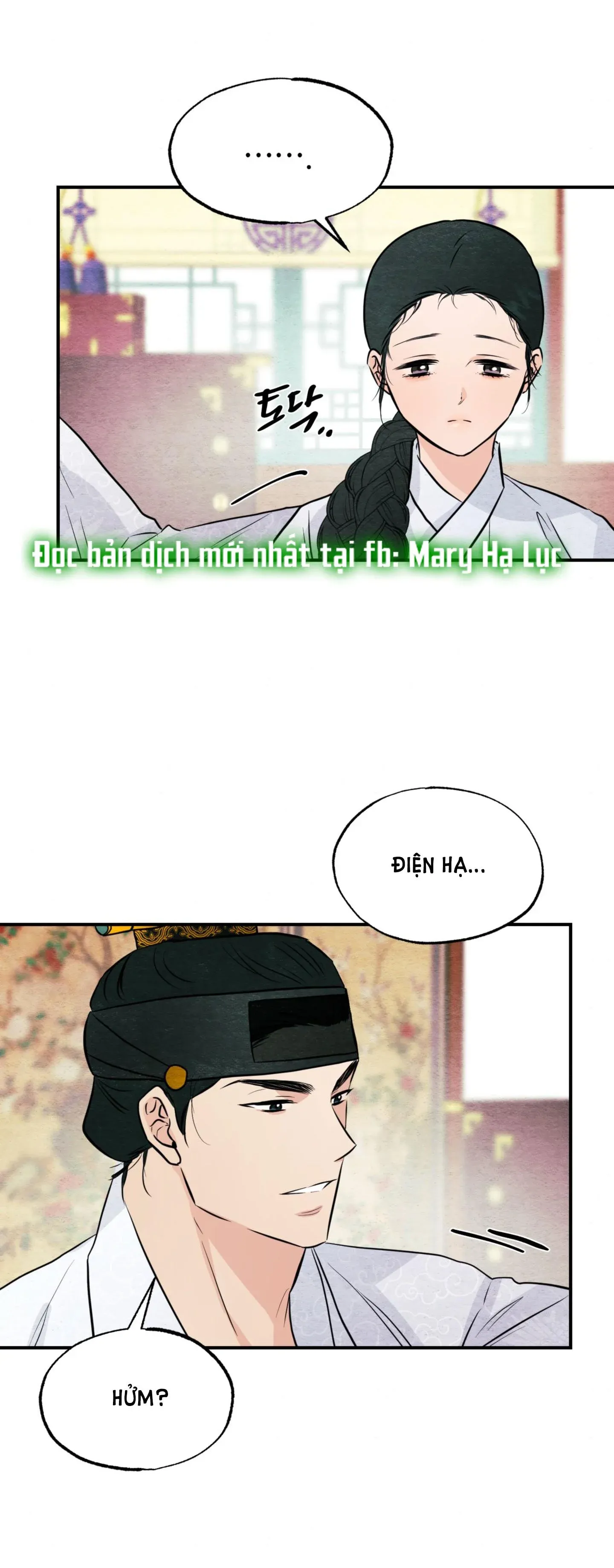 Cuồng Nhãn Chương 66.1 page 25 - Giả Dược