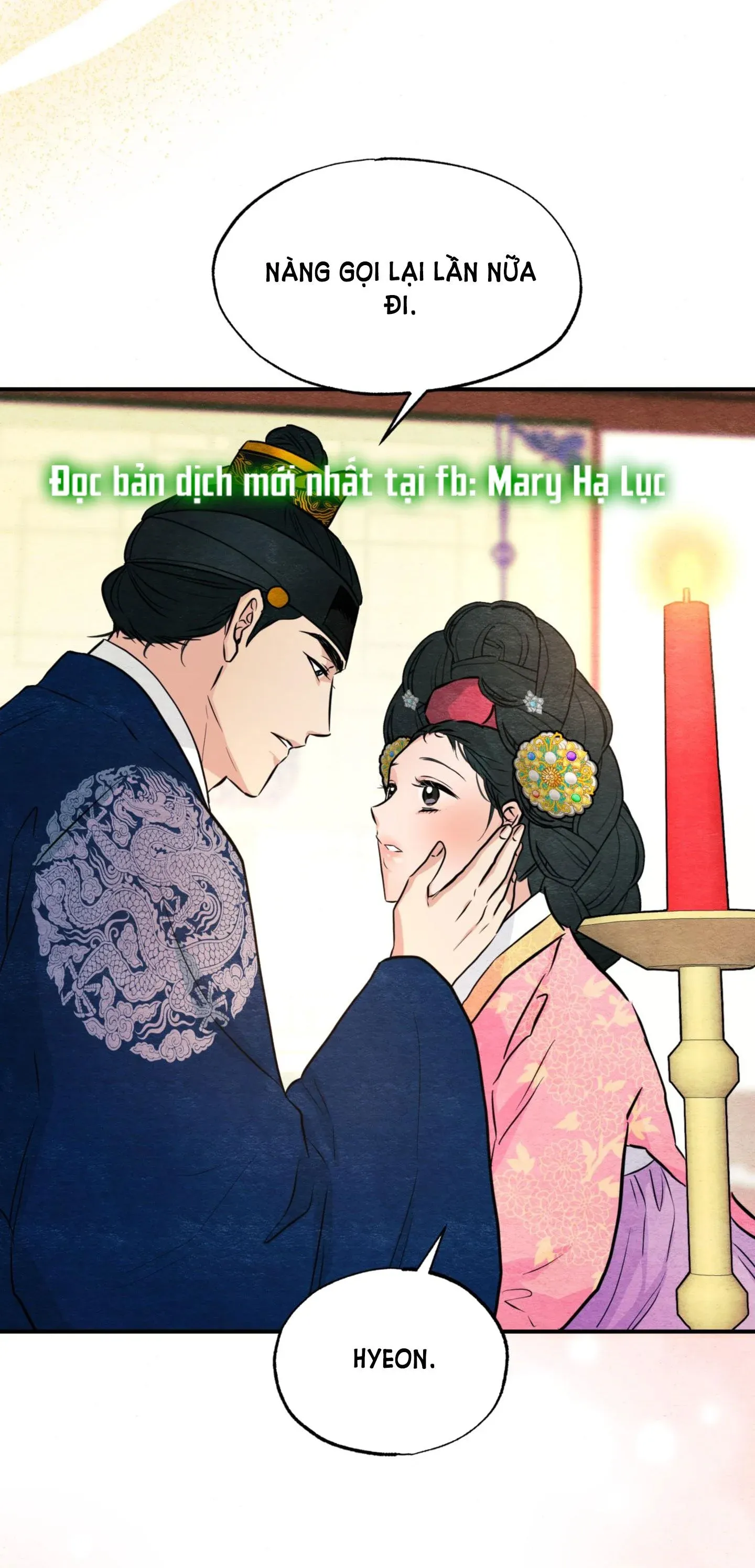 Cuồng Nhãn Chương 66.1 page 4 - Giả Dược