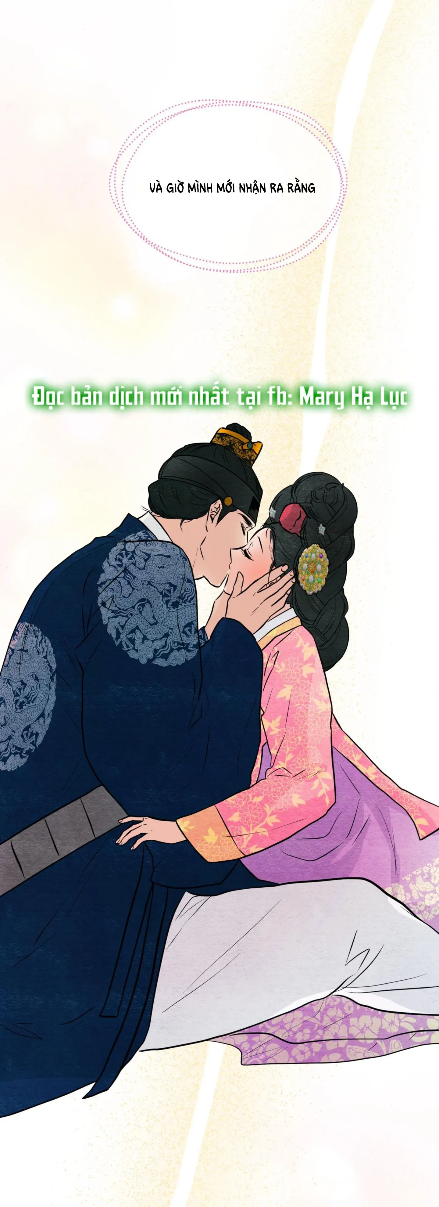 Cuồng Nhãn Chương 66.1 page 10 - Giả Dược