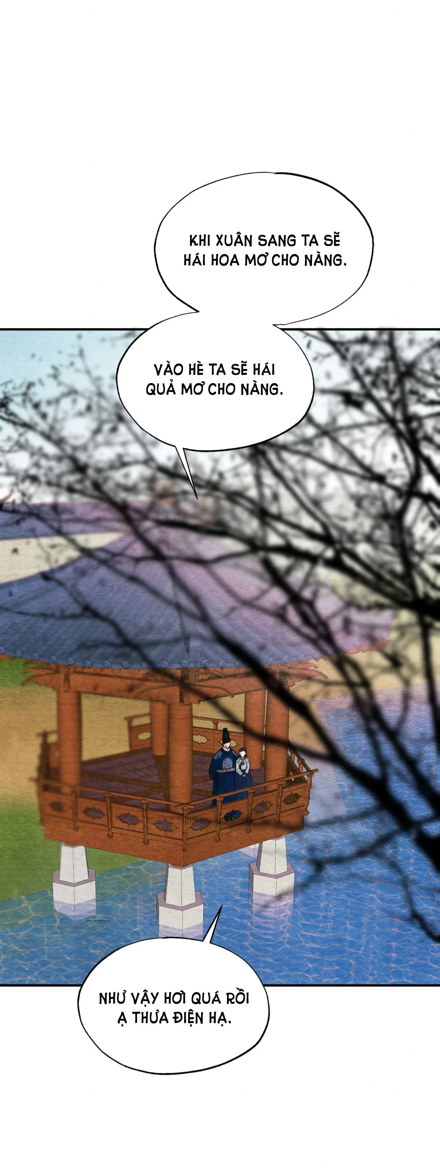 Cuồng Nhãn Chương 66.2 page 16 - Giả Dược