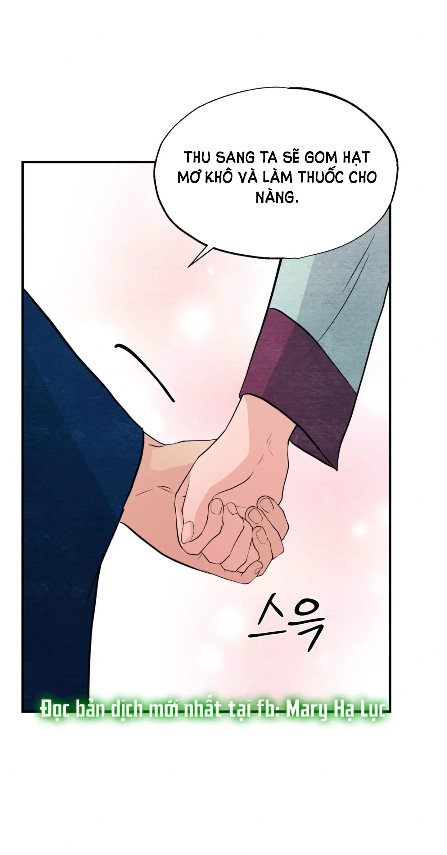 Cuồng Nhãn Chương 66.2 page 17 - Giả Dược