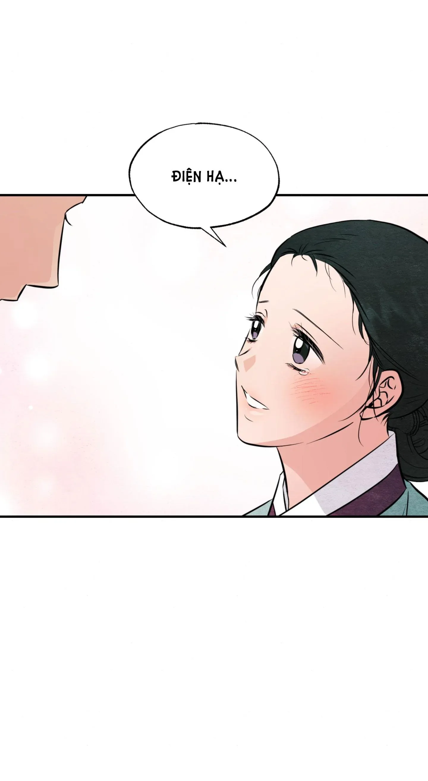 Cuồng Nhãn Chương 66.2 page 18 - Giả Dược