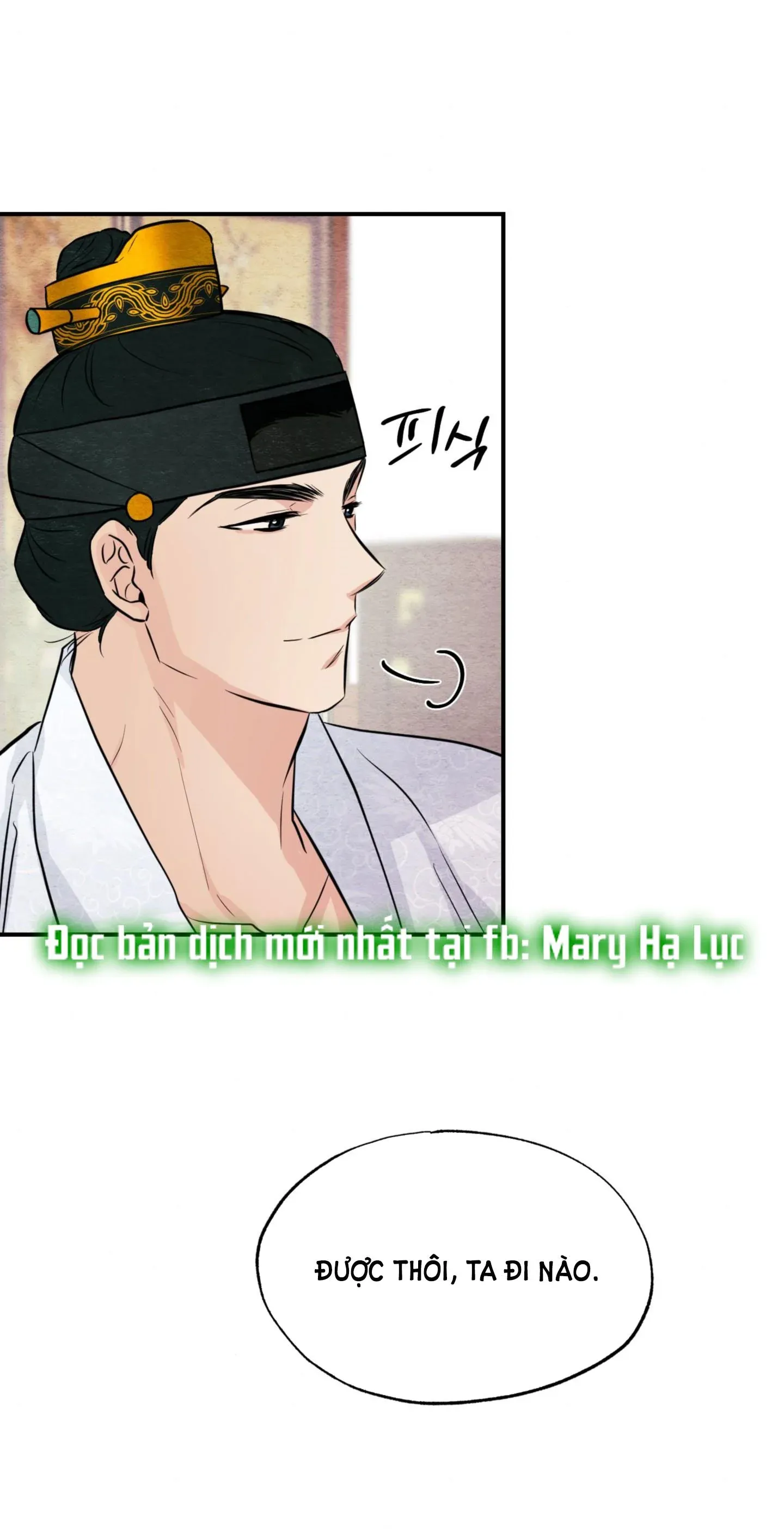 Cuồng Nhãn Chương 66.2 page 3 - Giả Dược