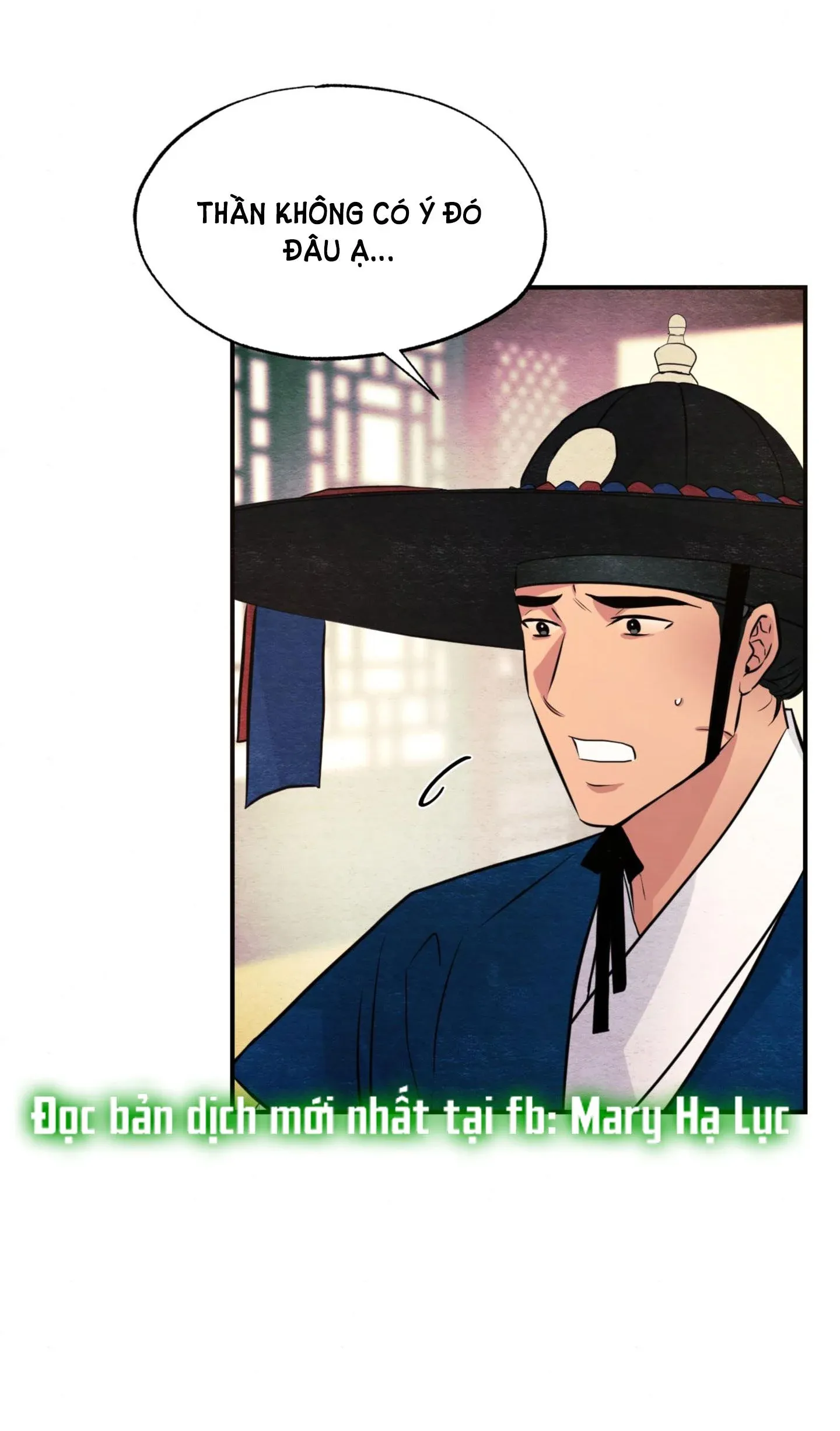 Cuồng Nhãn Chương 66.2 page 23 - Giả Dược