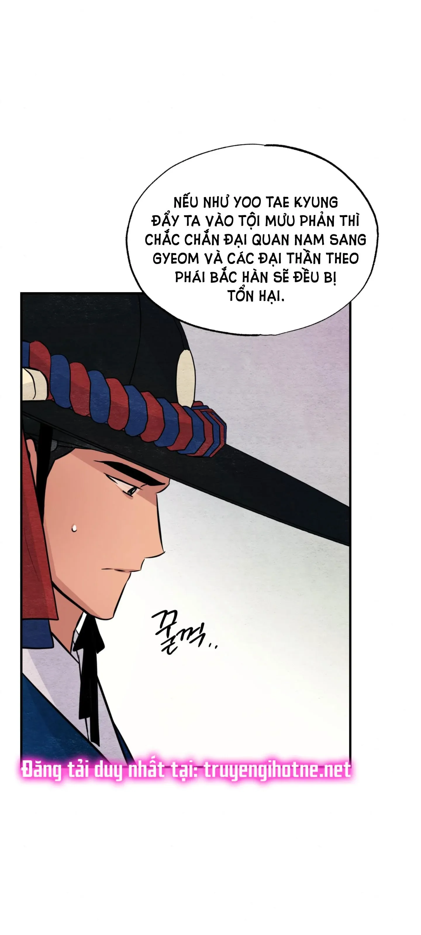 Cuồng Nhãn Chương 66.2 page 25 - Giả Dược