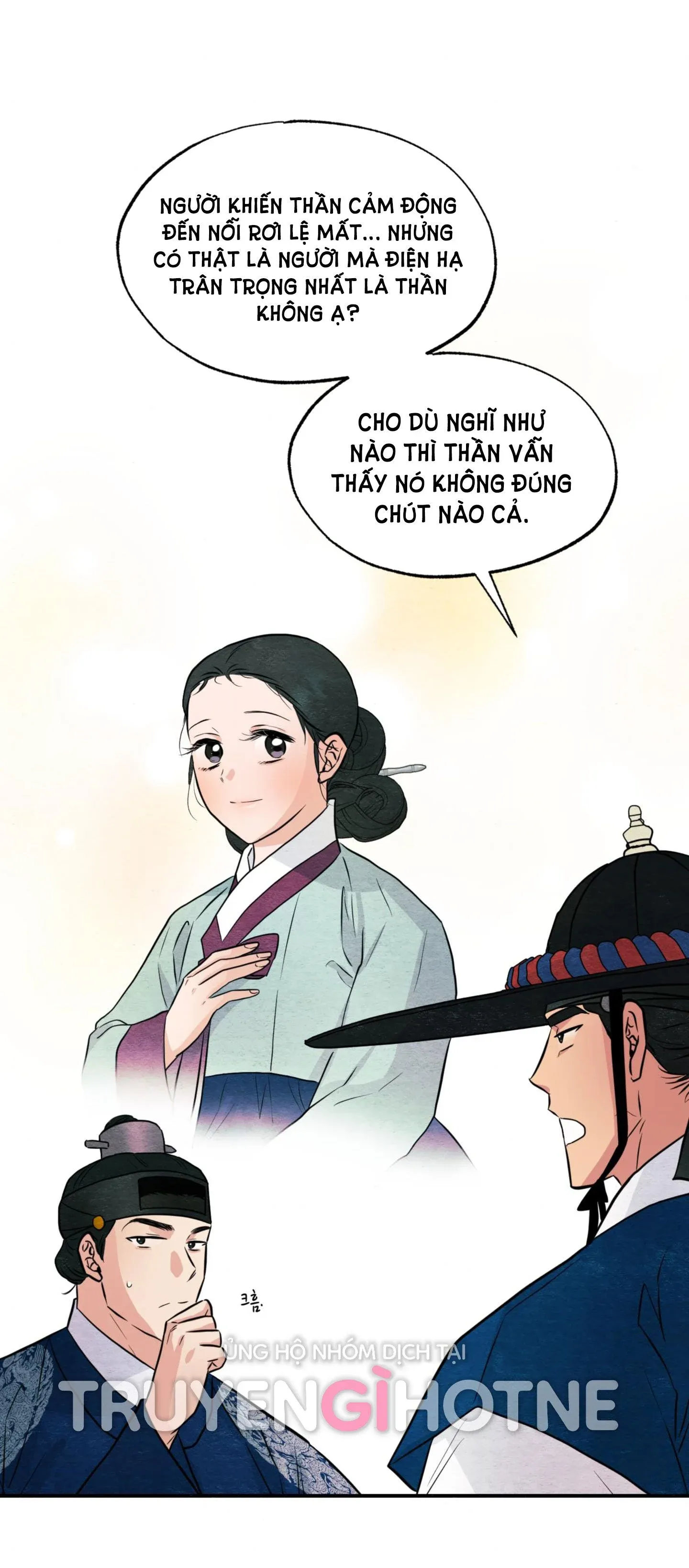 Cuồng Nhãn Chương 66.2 page 32 - Giả Dược