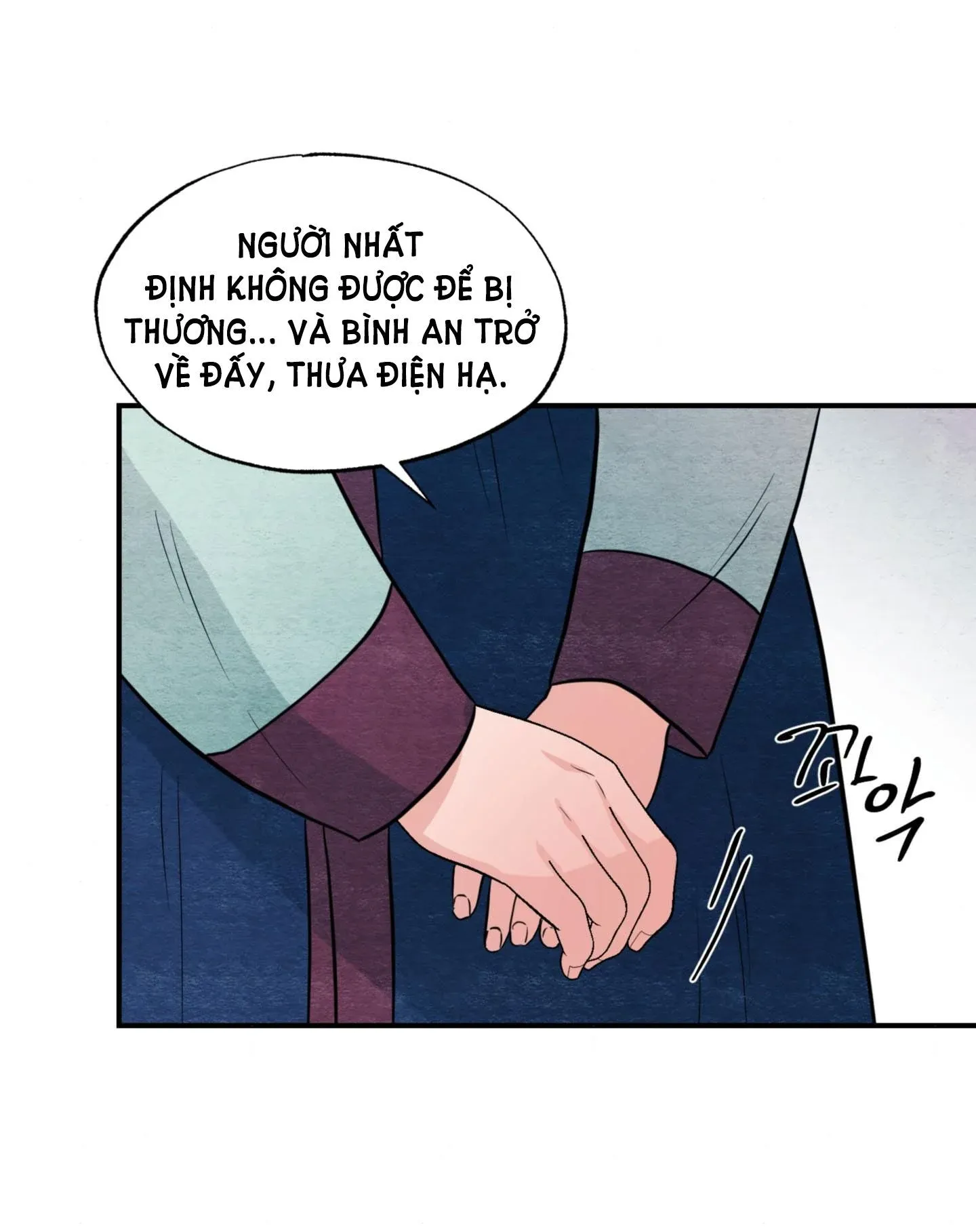 Cuồng Nhãn Chương 66.2 page 10 - Giả Dược