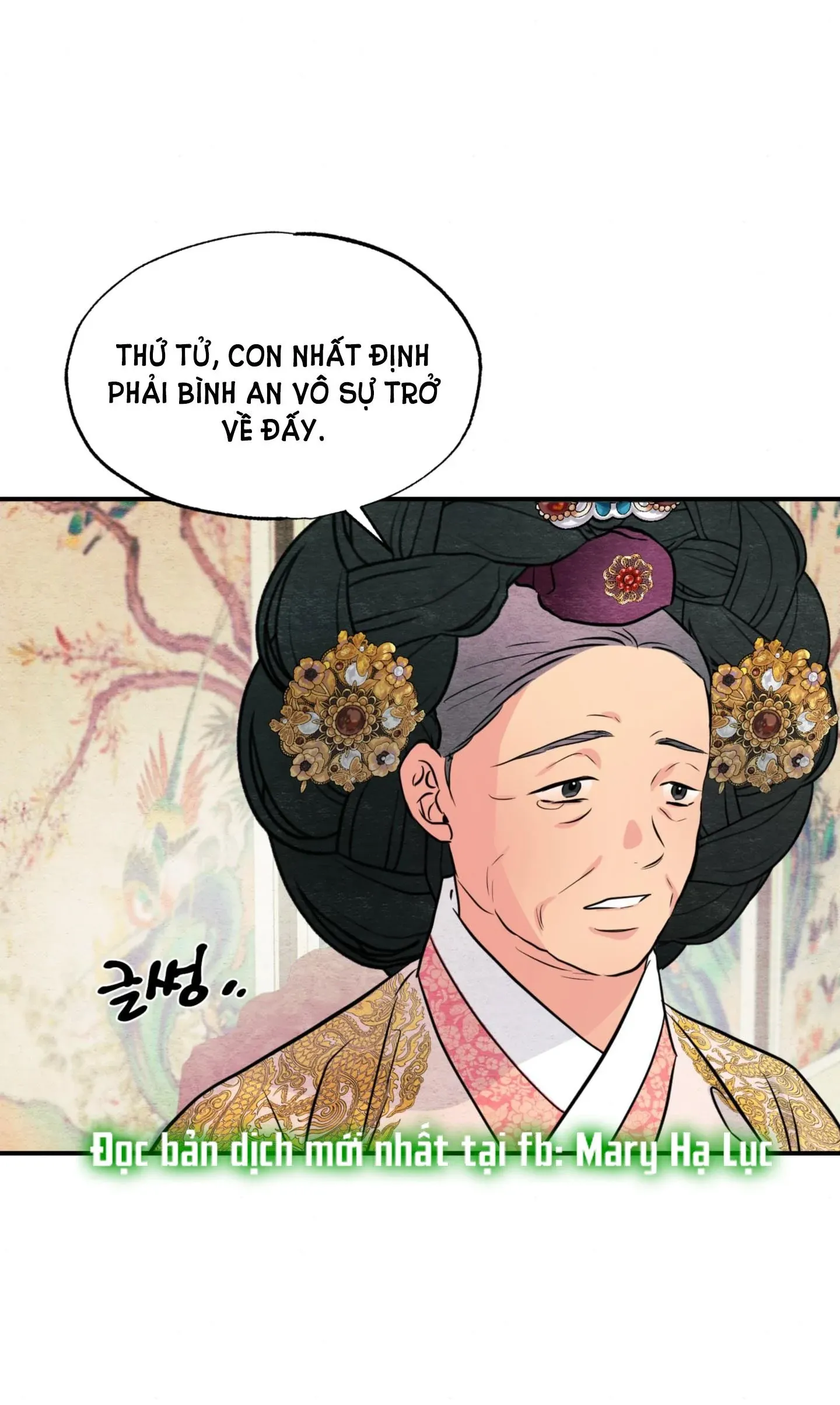 Cuồng Nhãn Chương 67.1 page 3 - Giả Dược