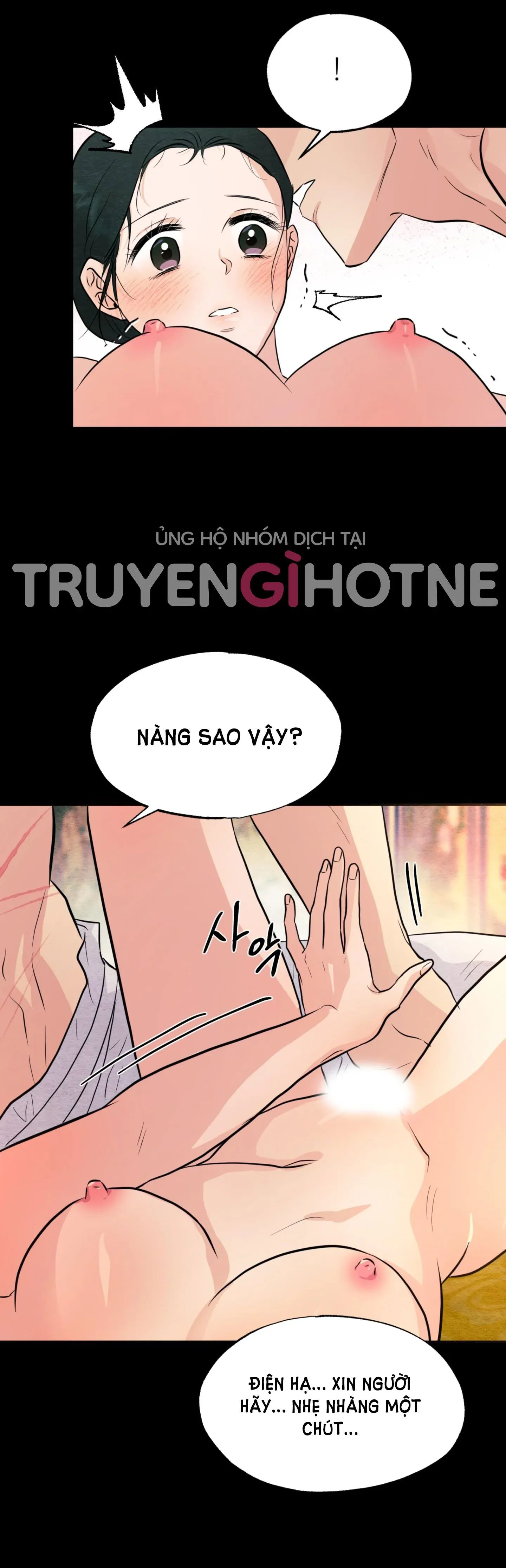 Cuồng Nhãn Chương 67.2 page 3 - Giả Dược
