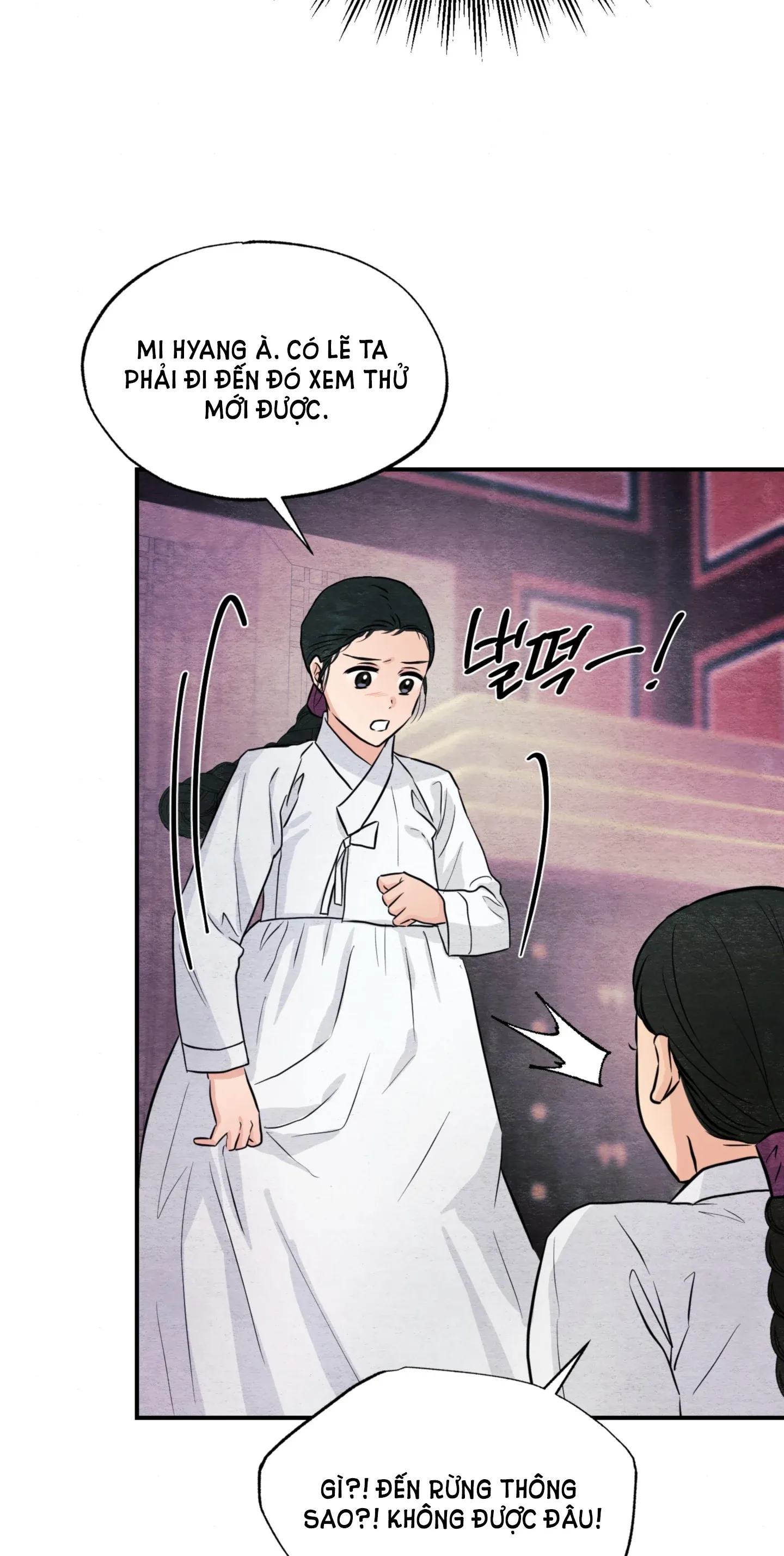 Cuồng Nhãn Chương 68.1 page 18 - Giả Dược