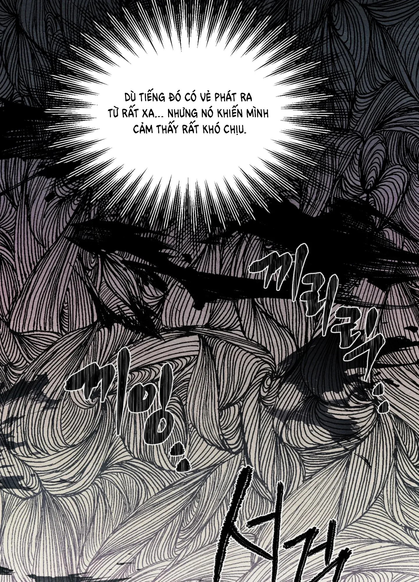 Cuồng Nhãn Chương 68.1 page 3 - Giả Dược