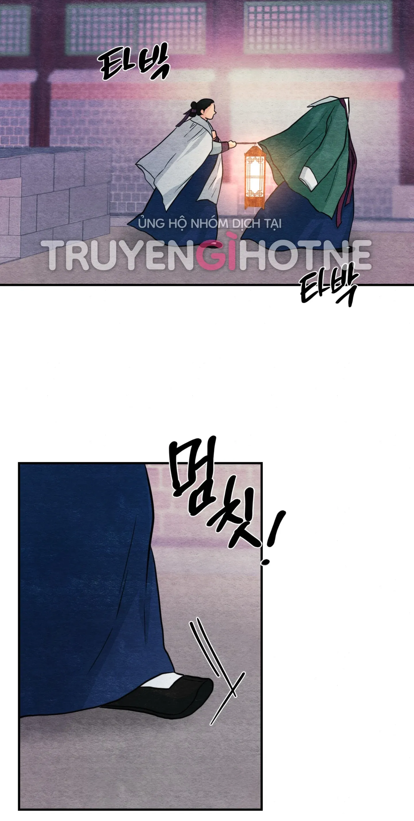 Cuồng Nhãn Chương 68.1 page 23 - Giả Dược