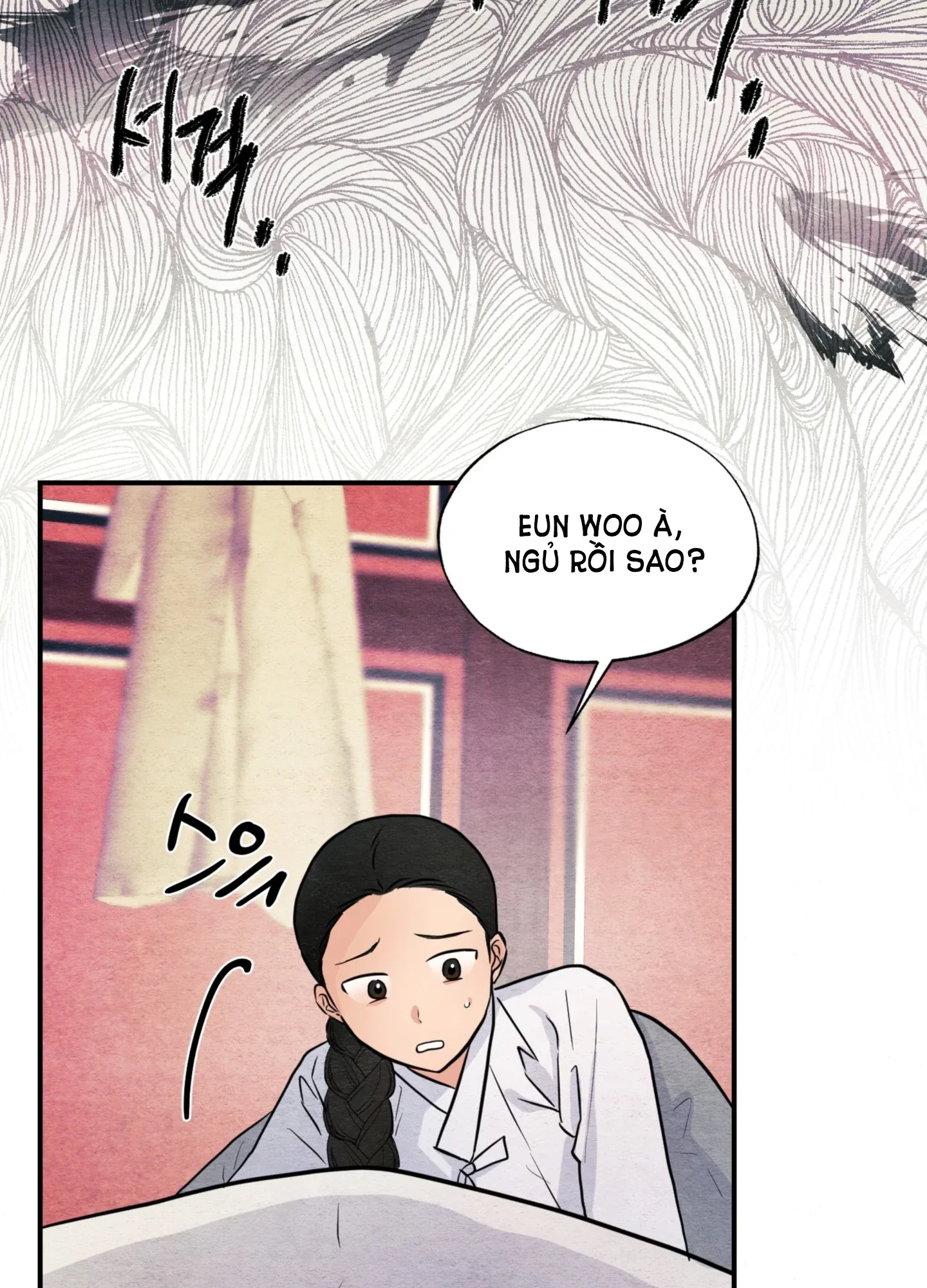 Cuồng Nhãn Chương 68.1 page 4 - Giả Dược