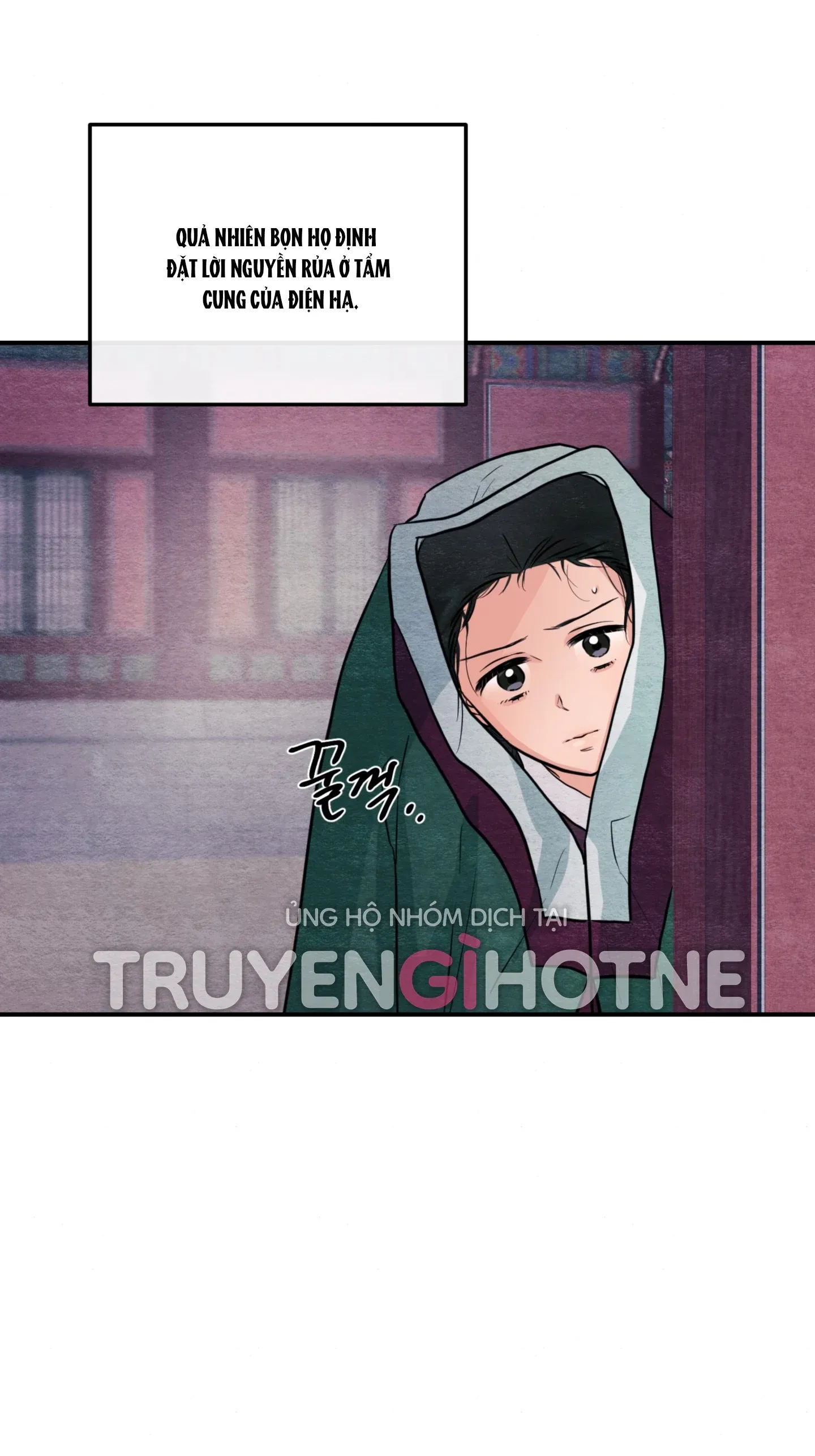 Cuồng Nhãn Chương 68.2 page 14 - Giả Dược