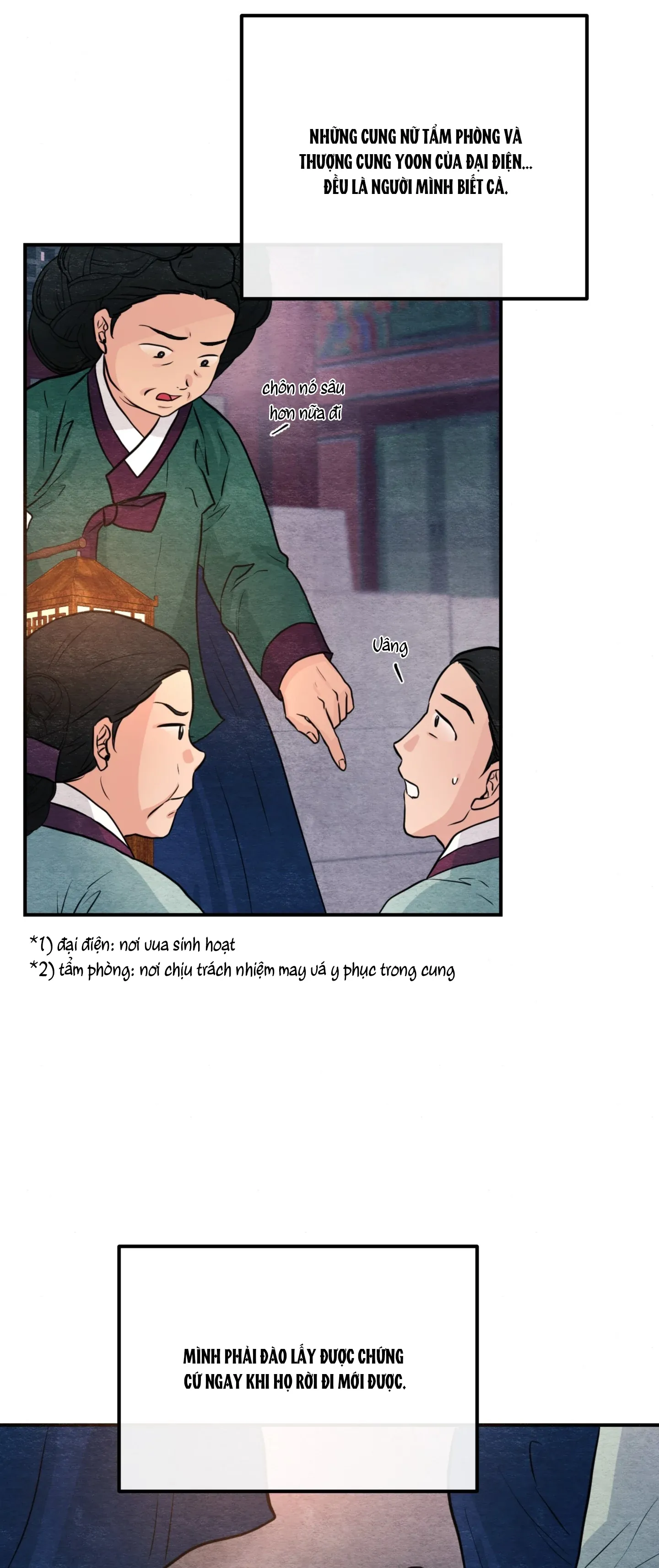 Cuồng Nhãn Chương 68.2 page 15 - Giả Dược