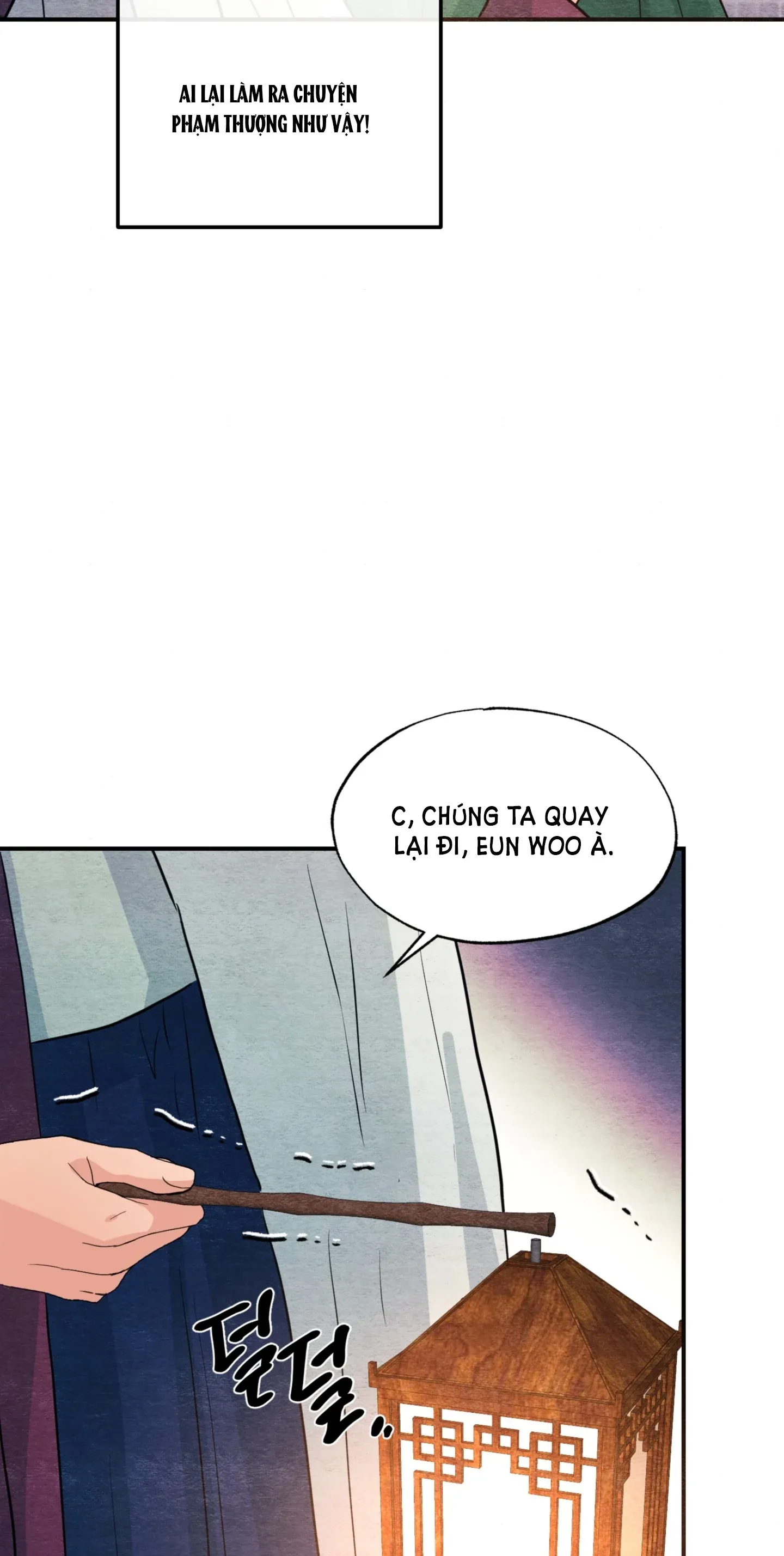 Cuồng Nhãn Chương 68.2 page 3 - Giả Dược