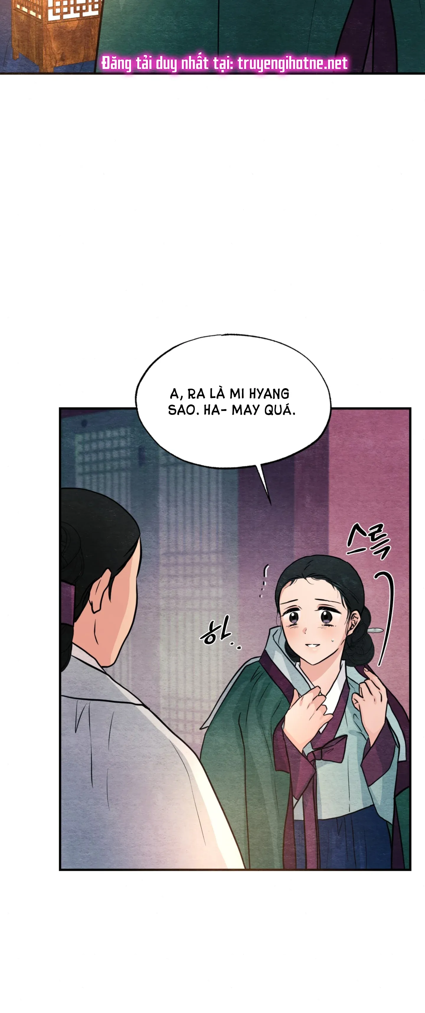 Cuồng Nhãn Chương 68.2 page 21 - Giả Dược