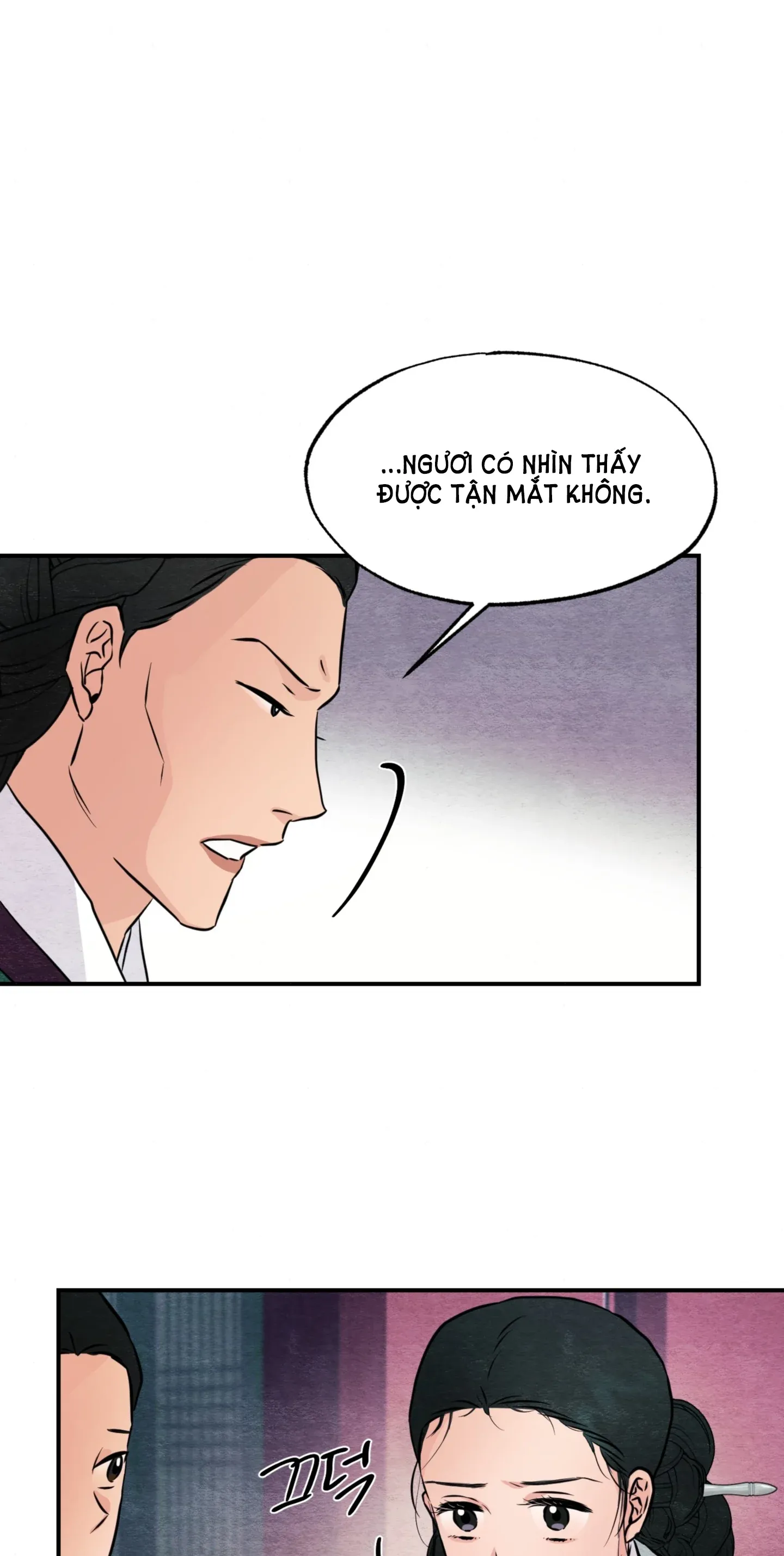 Cuồng Nhãn Chương 68.2 page 23 - Giả Dược