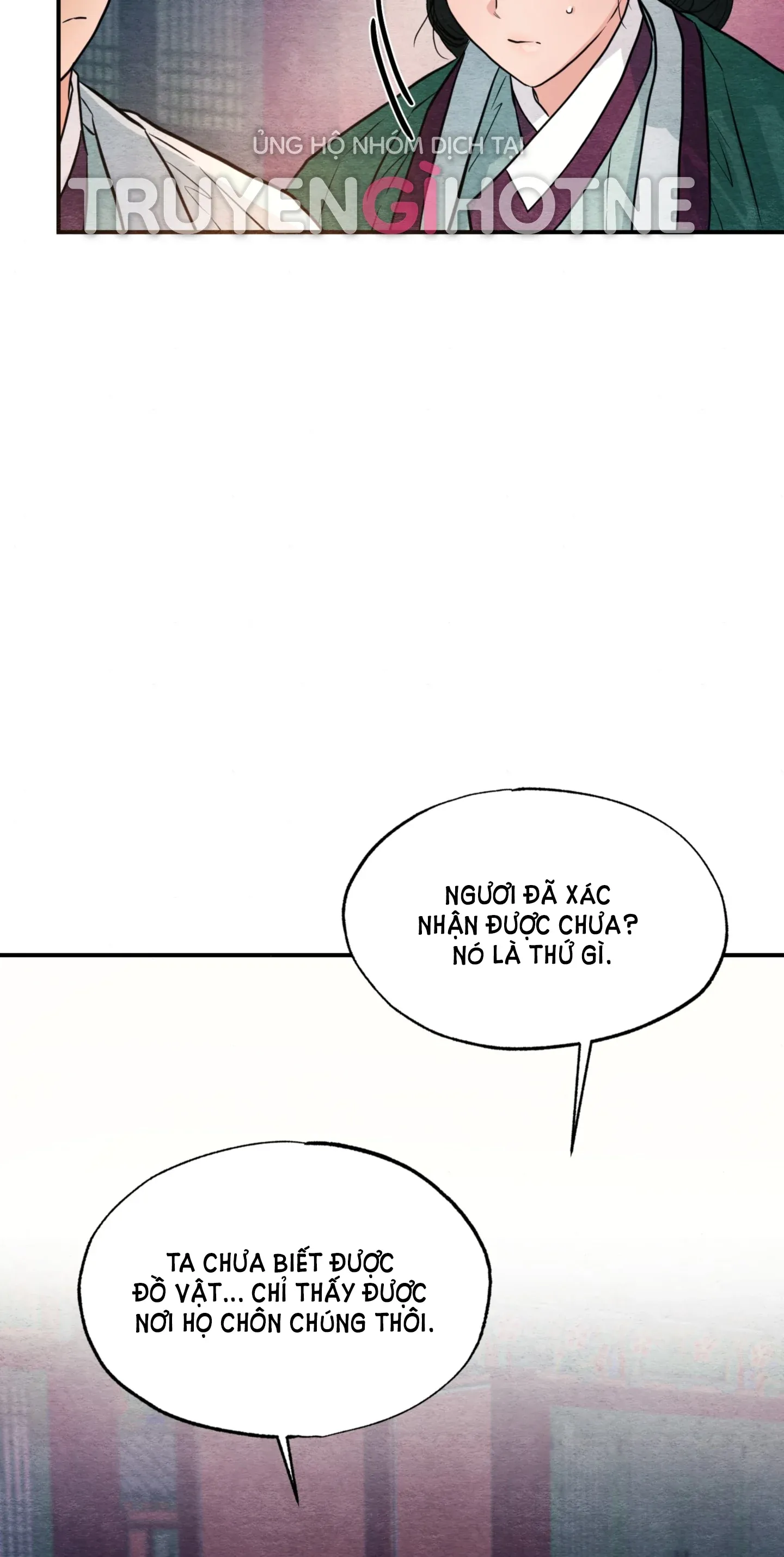 Cuồng Nhãn Chương 68.2 page 24 - Giả Dược