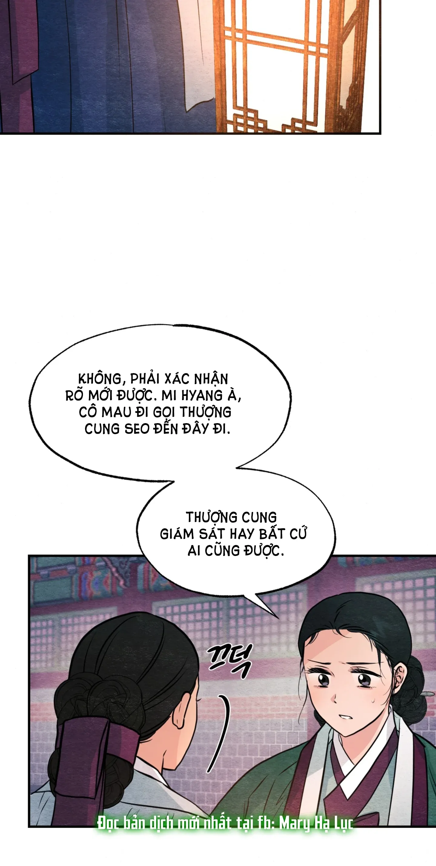 Cuồng Nhãn Chương 68.2 page 4 - Giả Dược