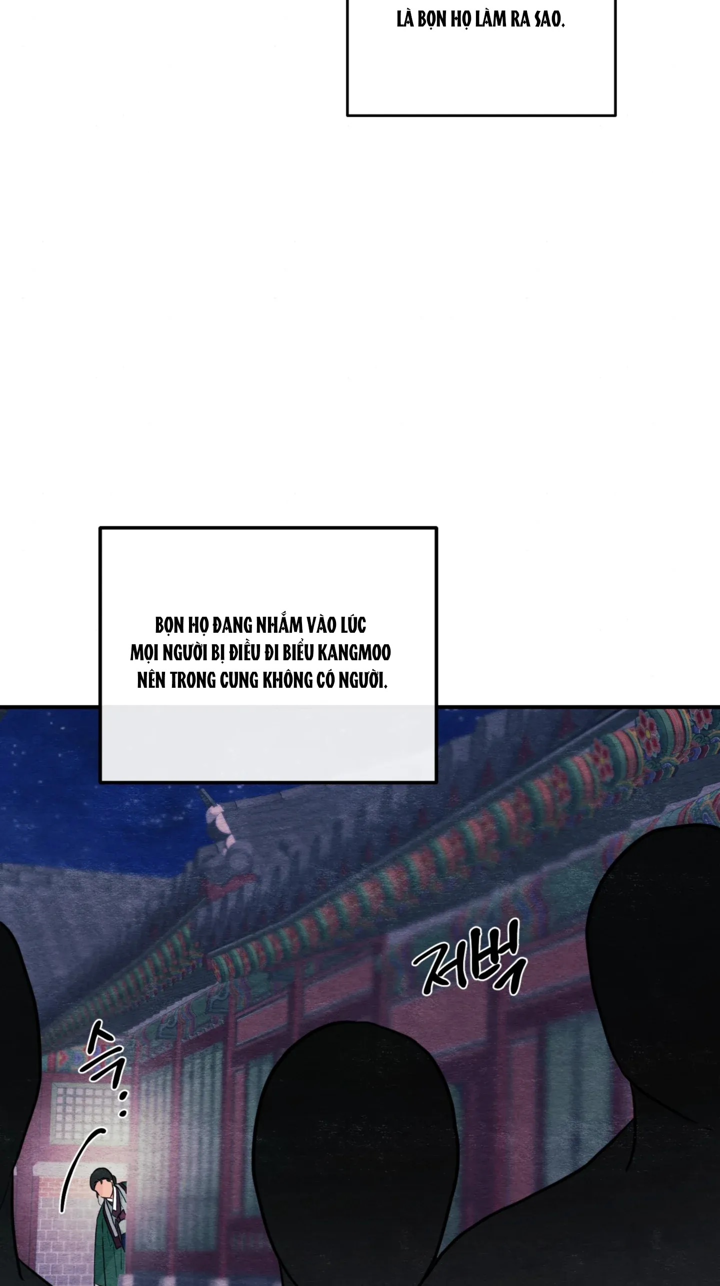 Cuồng Nhãn Chương 68.2 page 9 - Giả Dược