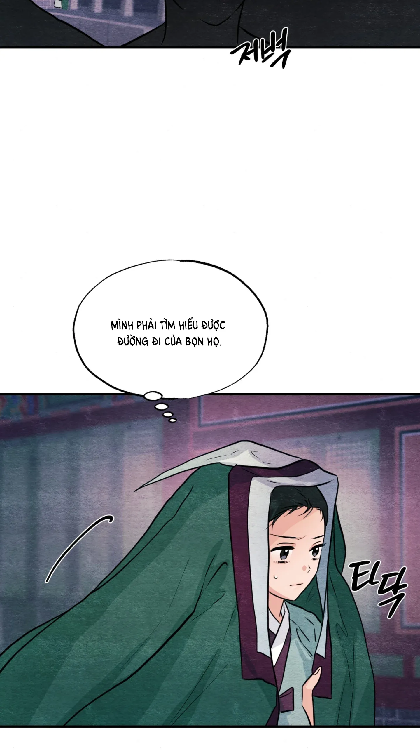 Cuồng Nhãn Chương 68.2 page 10 - Giả Dược